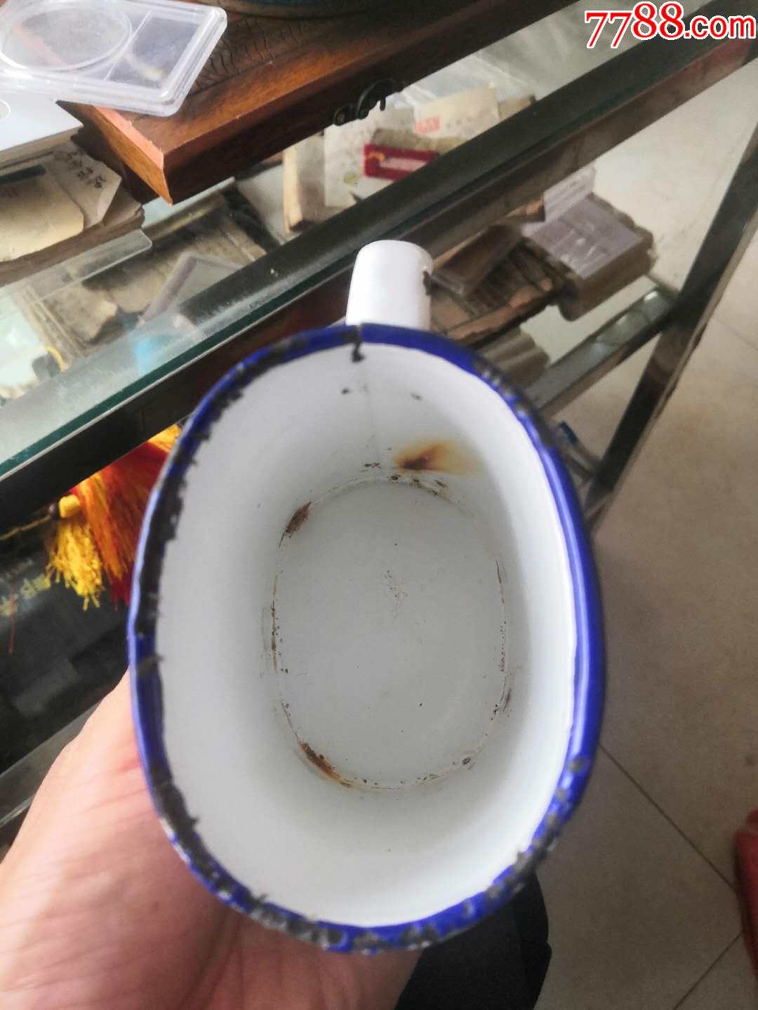 稀少扁形文革刷牙缸