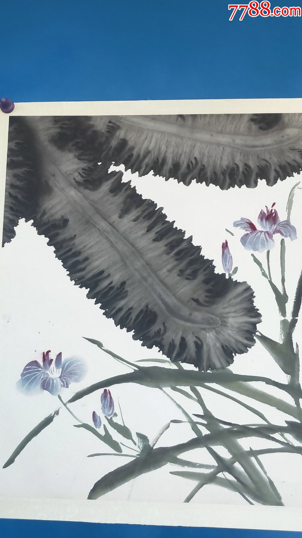 刘庆书画家尺寸69x42