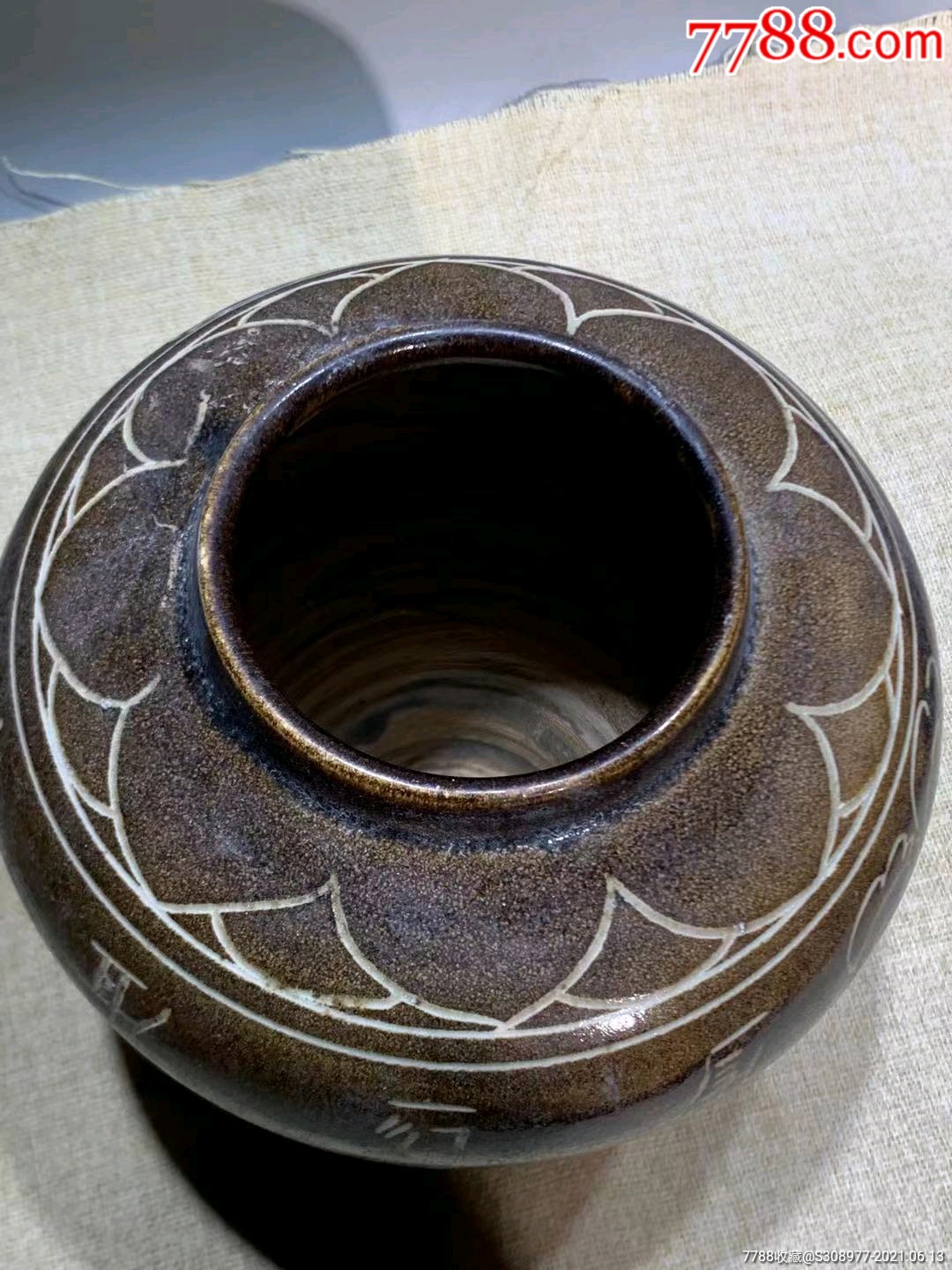 西夏动物罐_黑瓷/天目瓷_收藏价格_鉴定交易_7788瓷器网