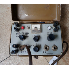 老发报机,微型发报机,插报控制箱