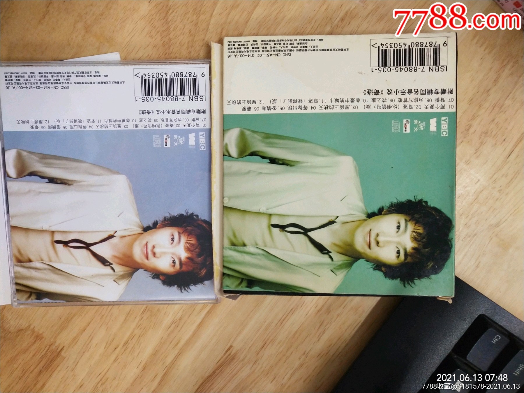 满江个人第四张流行音乐专辑及同名创意小说《奇迹》