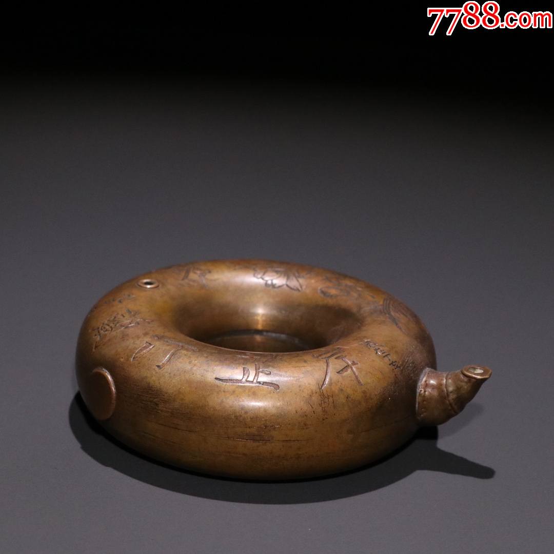 民国铜胎文房水滴