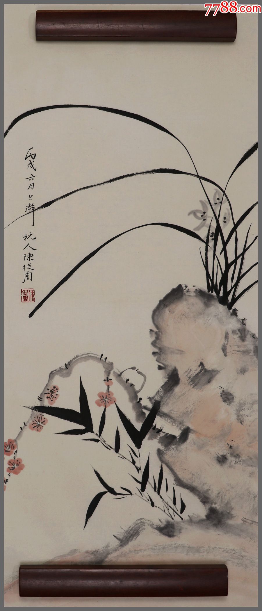 陈从周浙江杭州人中国著名古建筑园林艺术学家同济大学教授花卉画