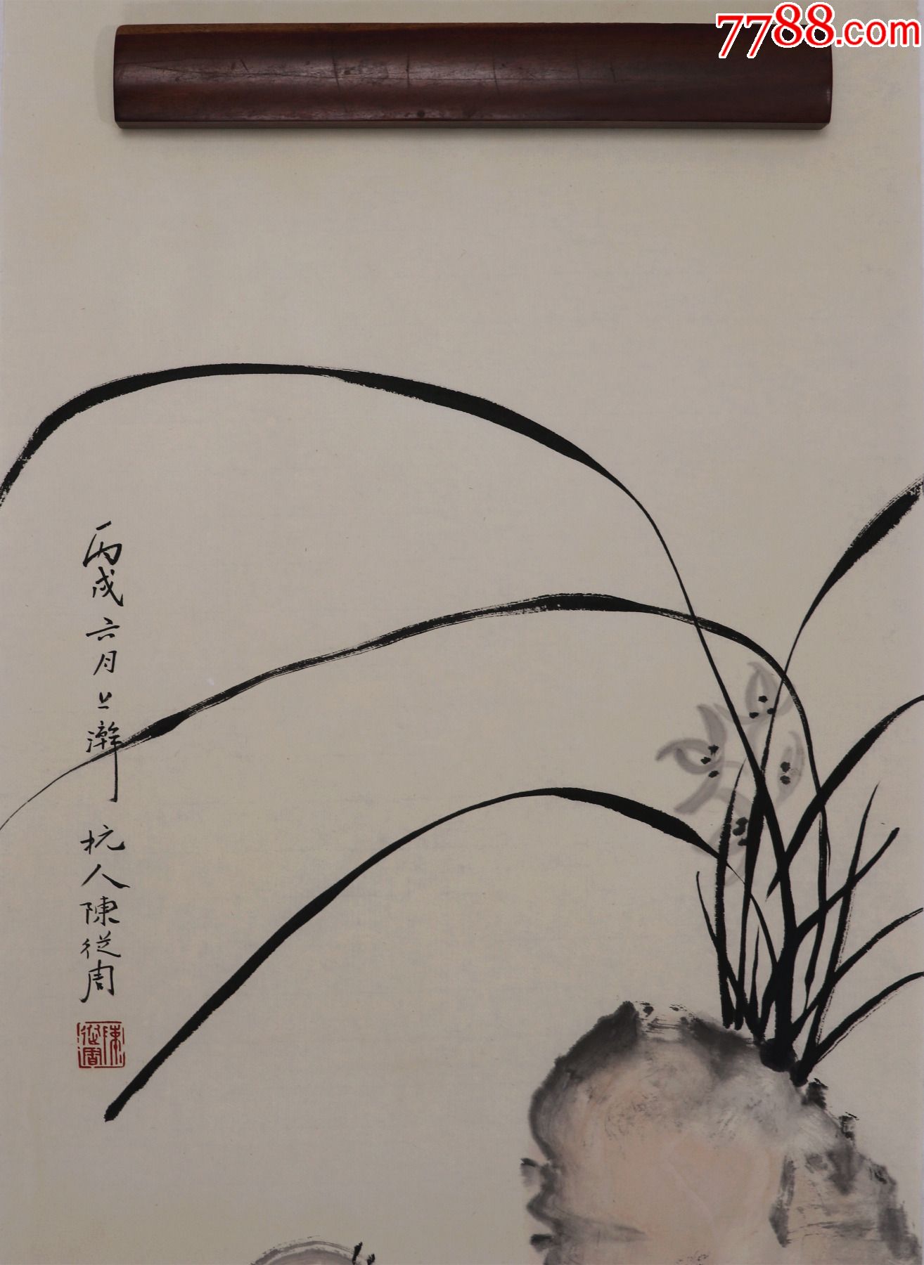 陈从周浙江杭州人中国著名古建筑园林艺术学家同济大学教授花卉画