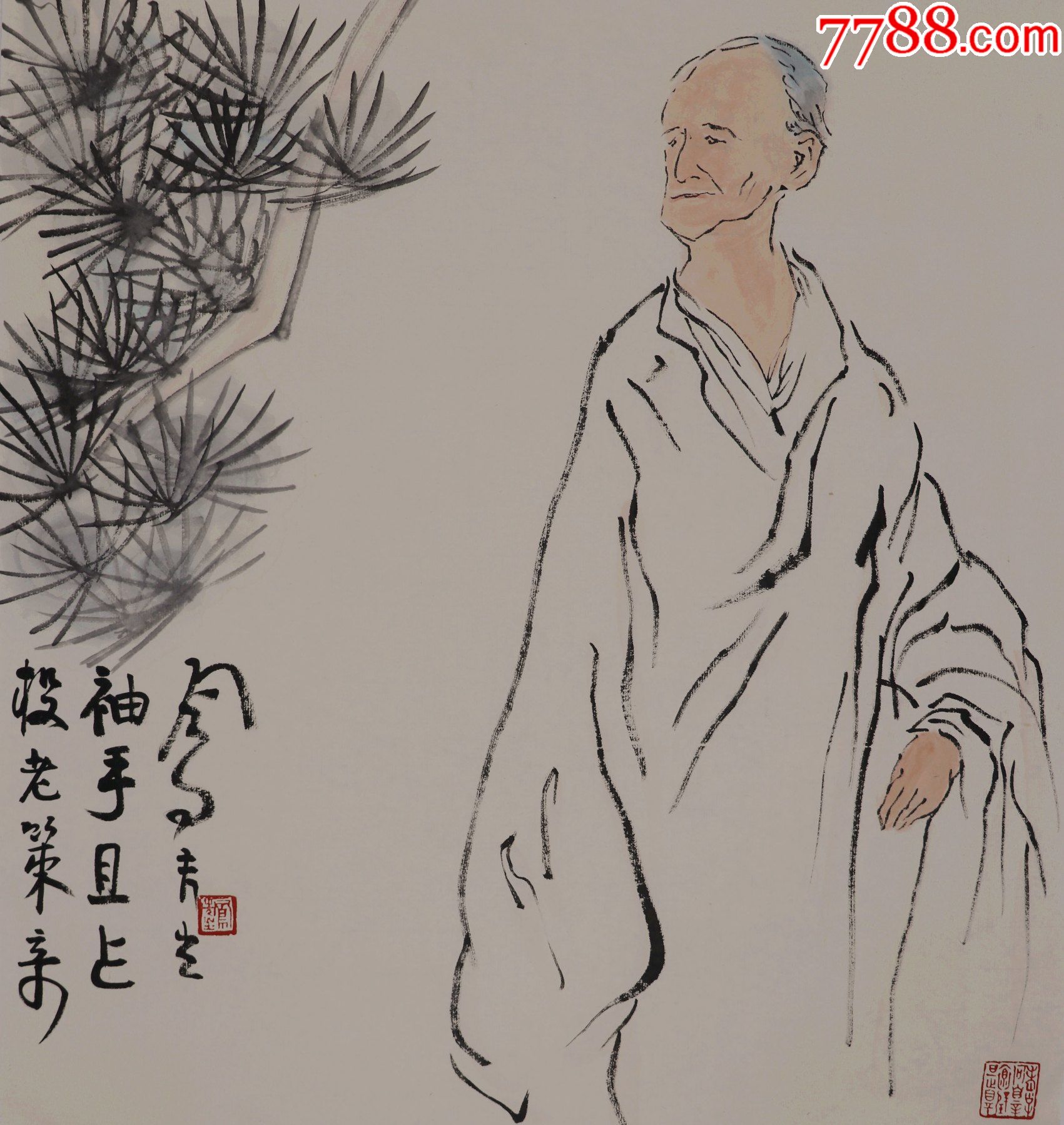 吕凤子师从李瑞清中国近现代著名画家书法家和艺术教育家人物画