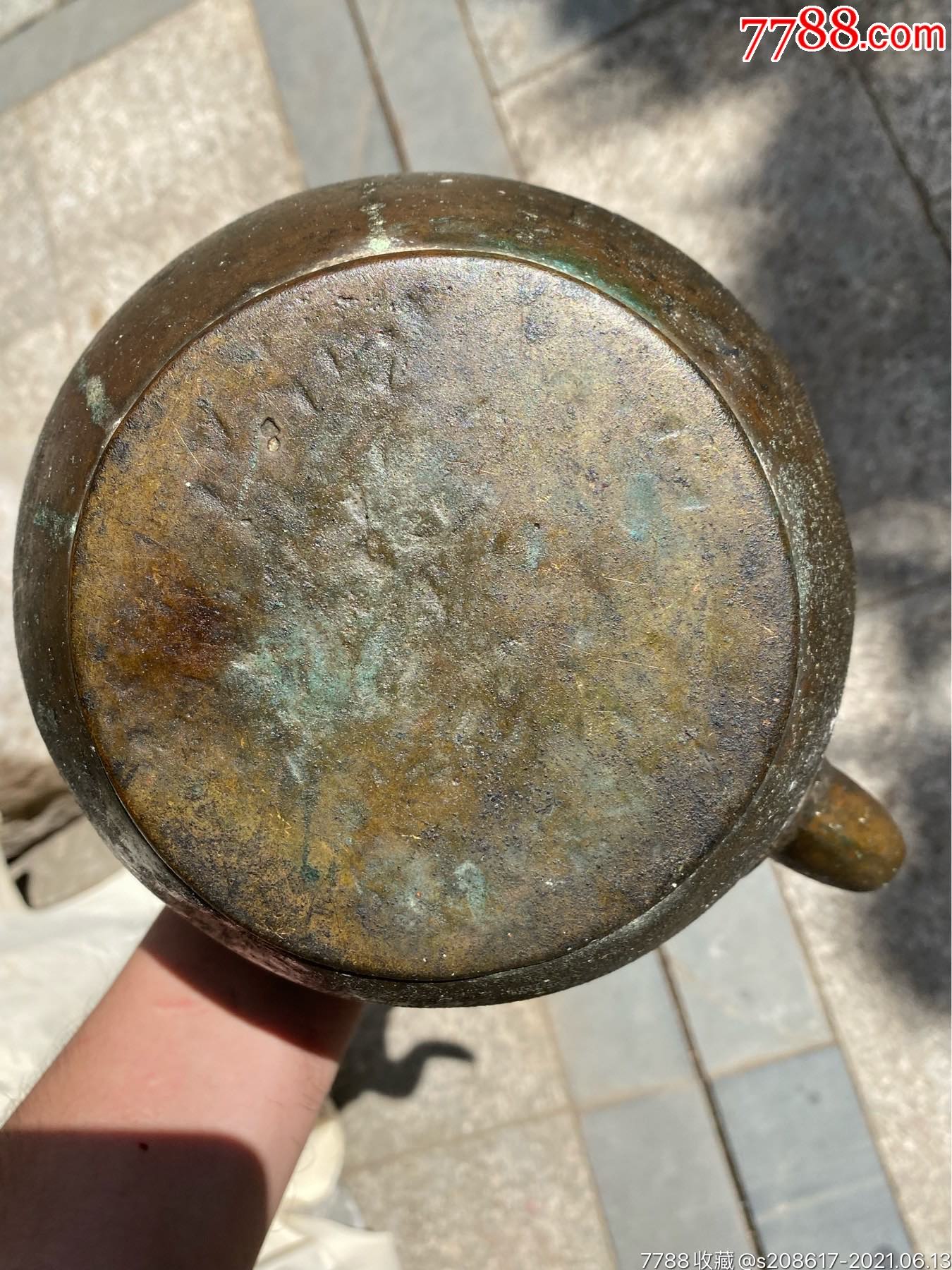 滚动鼠标滚轴,图片即可轻松放大,缩小藏品属性,简介,标题及价格均不在
