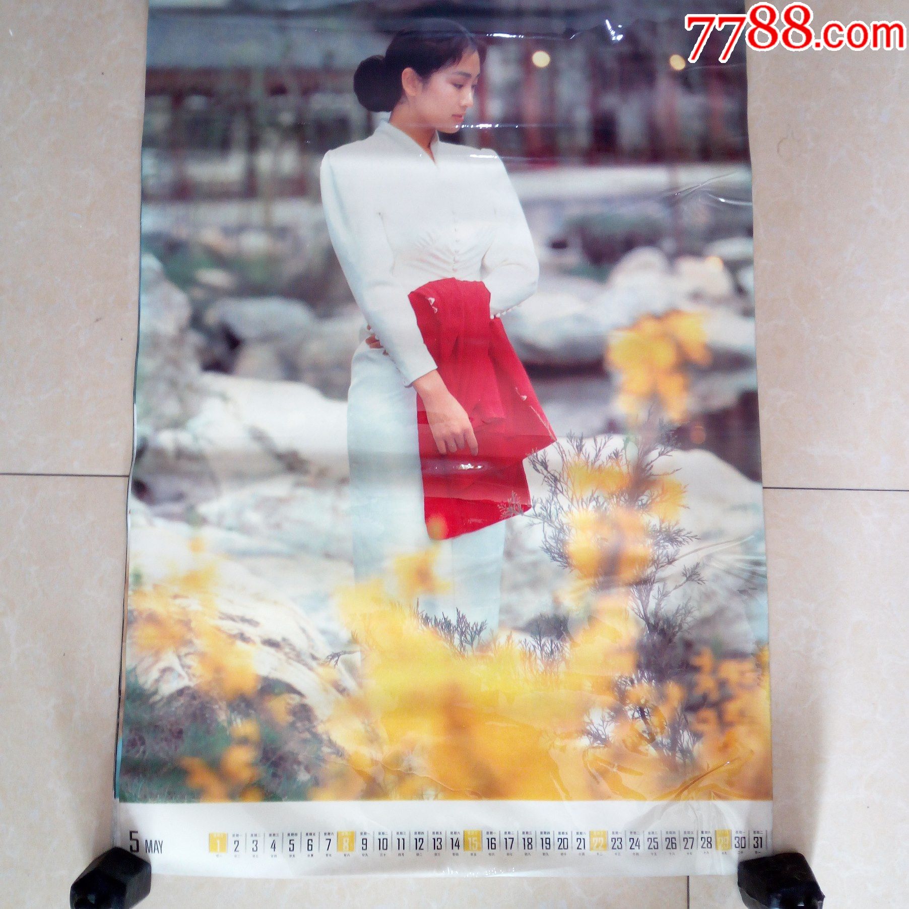 94年大明星巩俐挂历