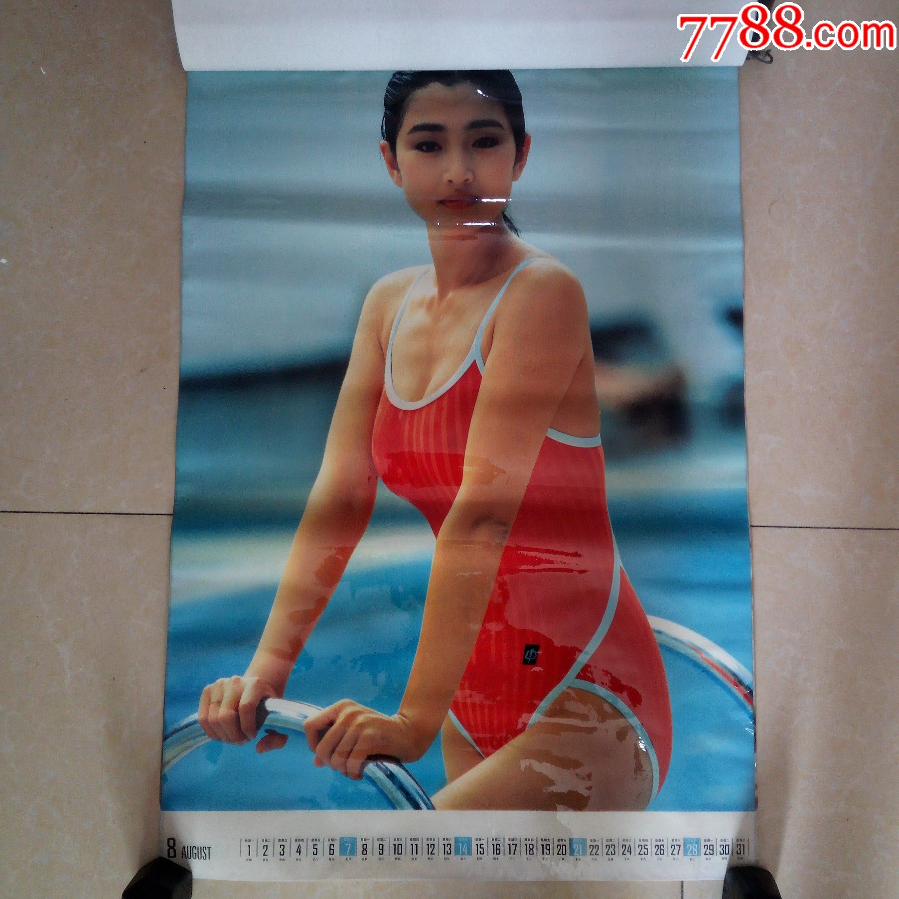 94年大明星巩俐挂历