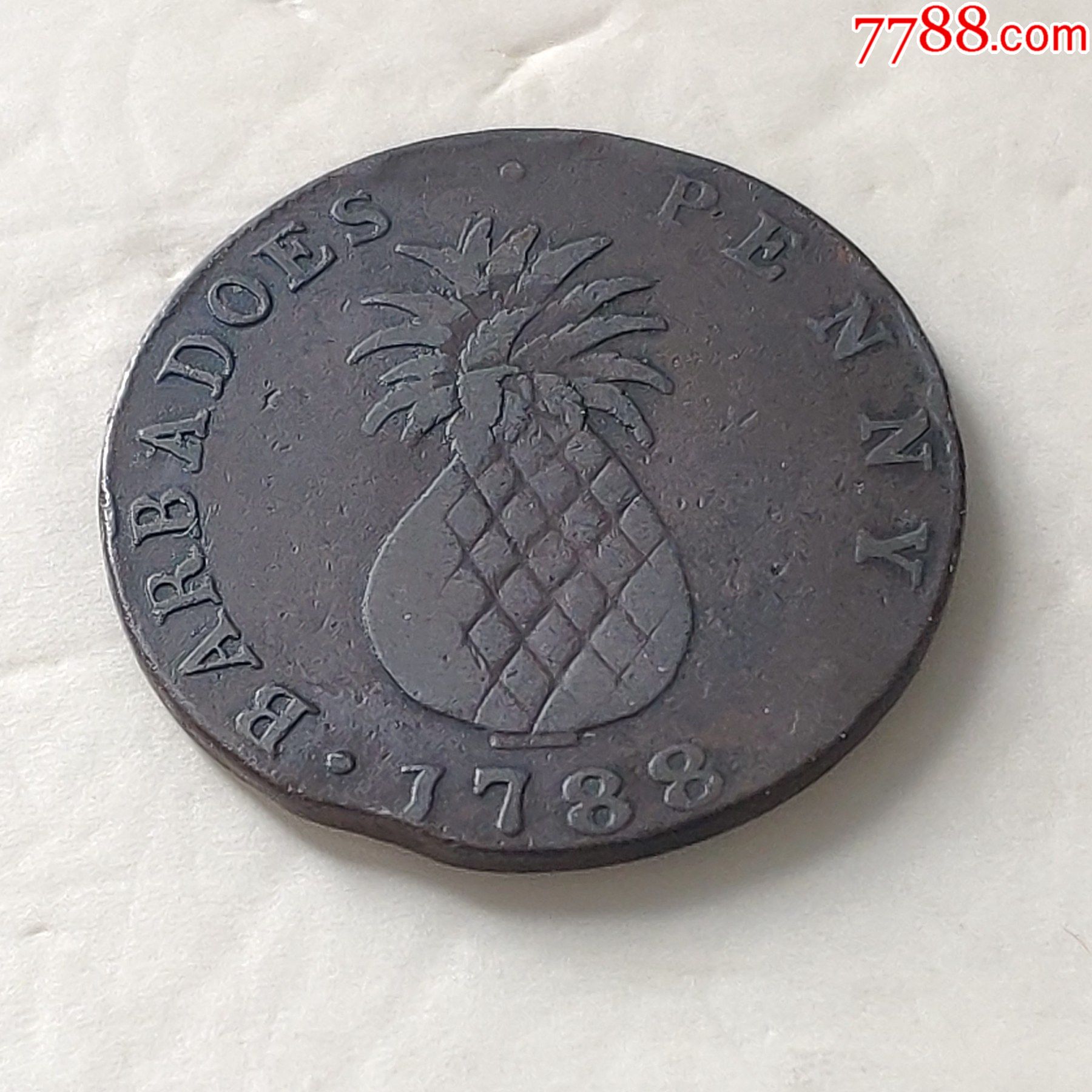 巴巴多斯1便士1788年乔治三世美国殖民地铜币