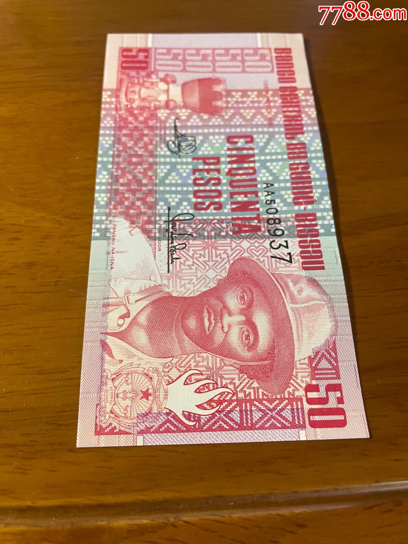 几内亚钱币图片图片
