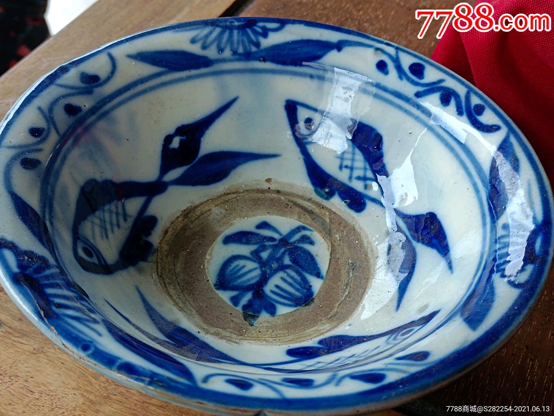 民国鱼纹青花大碗