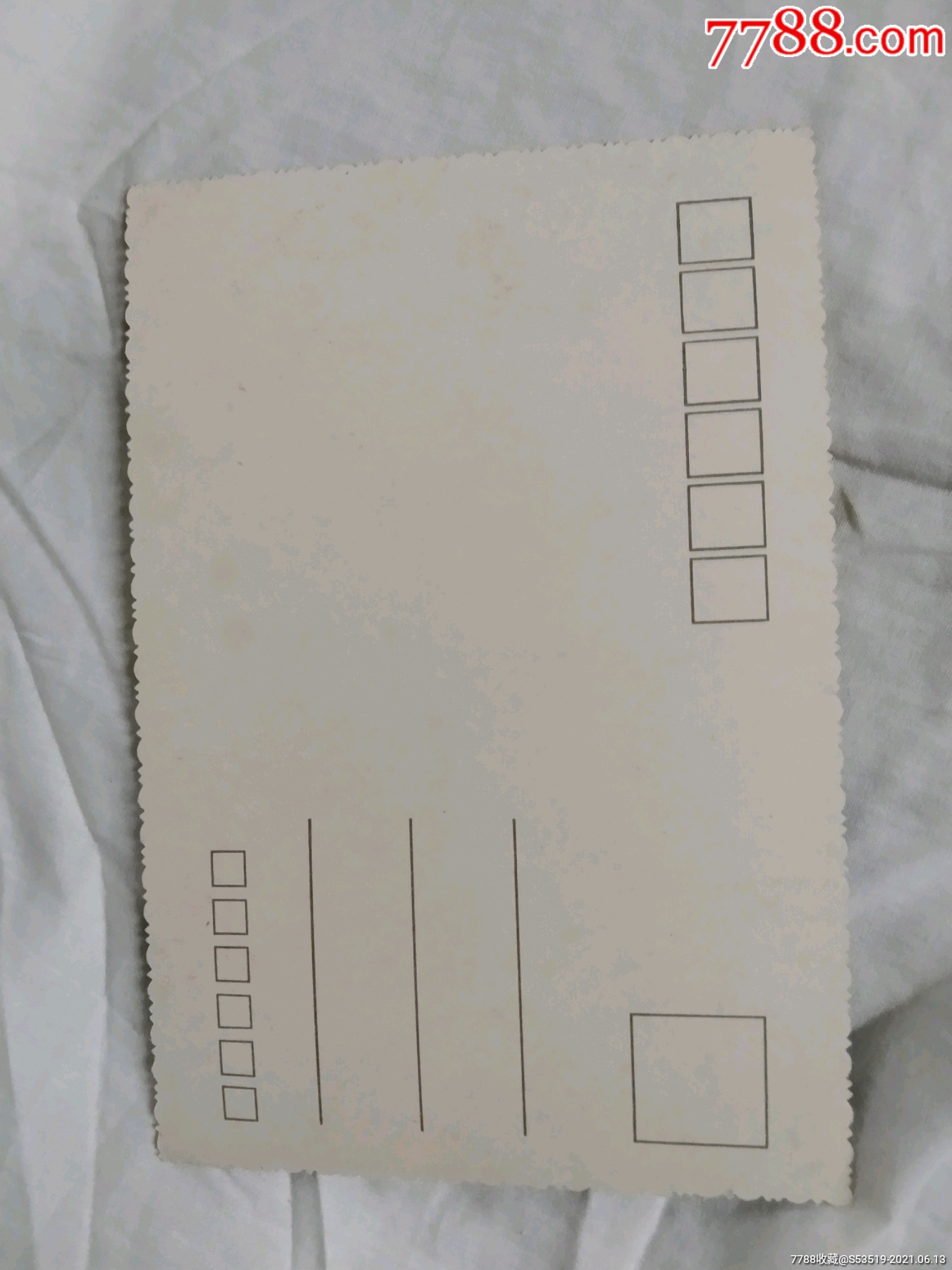 一张明信片,温兆伦