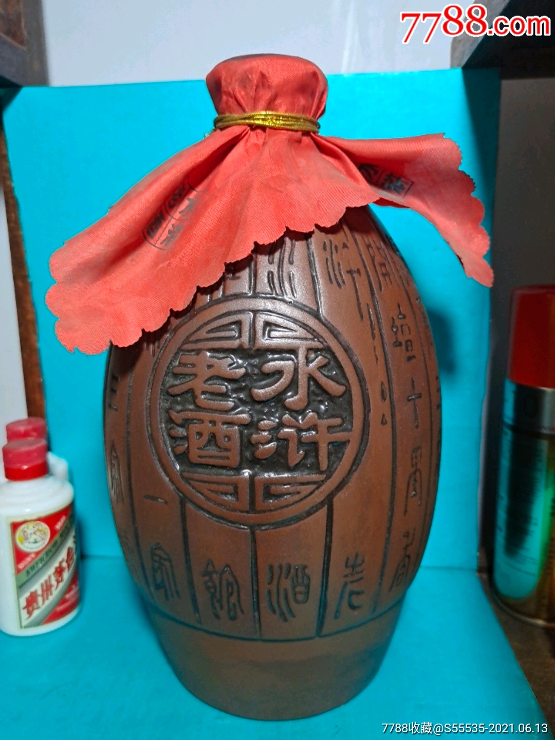 精美陶瓷3斤浮雕文字水浒老酒酒瓶一个