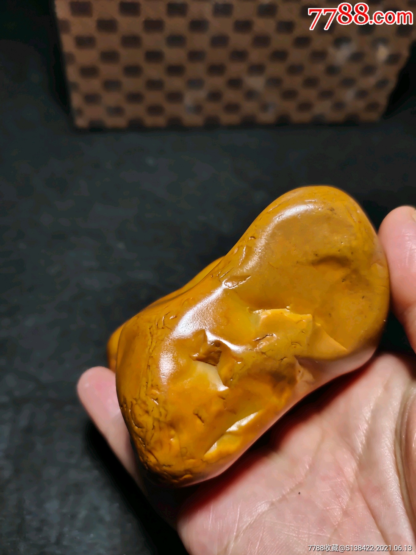 490克黄蜡石冰冻料