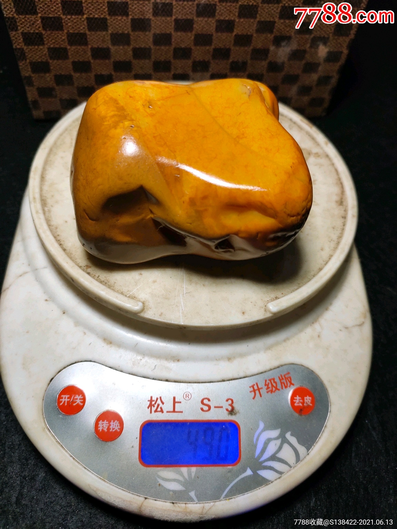 490克黄蜡石冰冻料