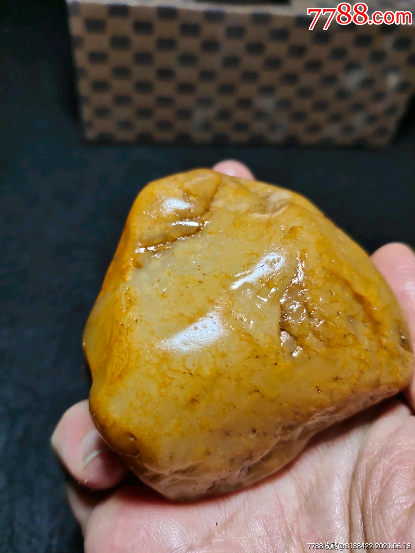 264克黄蜡石冰料