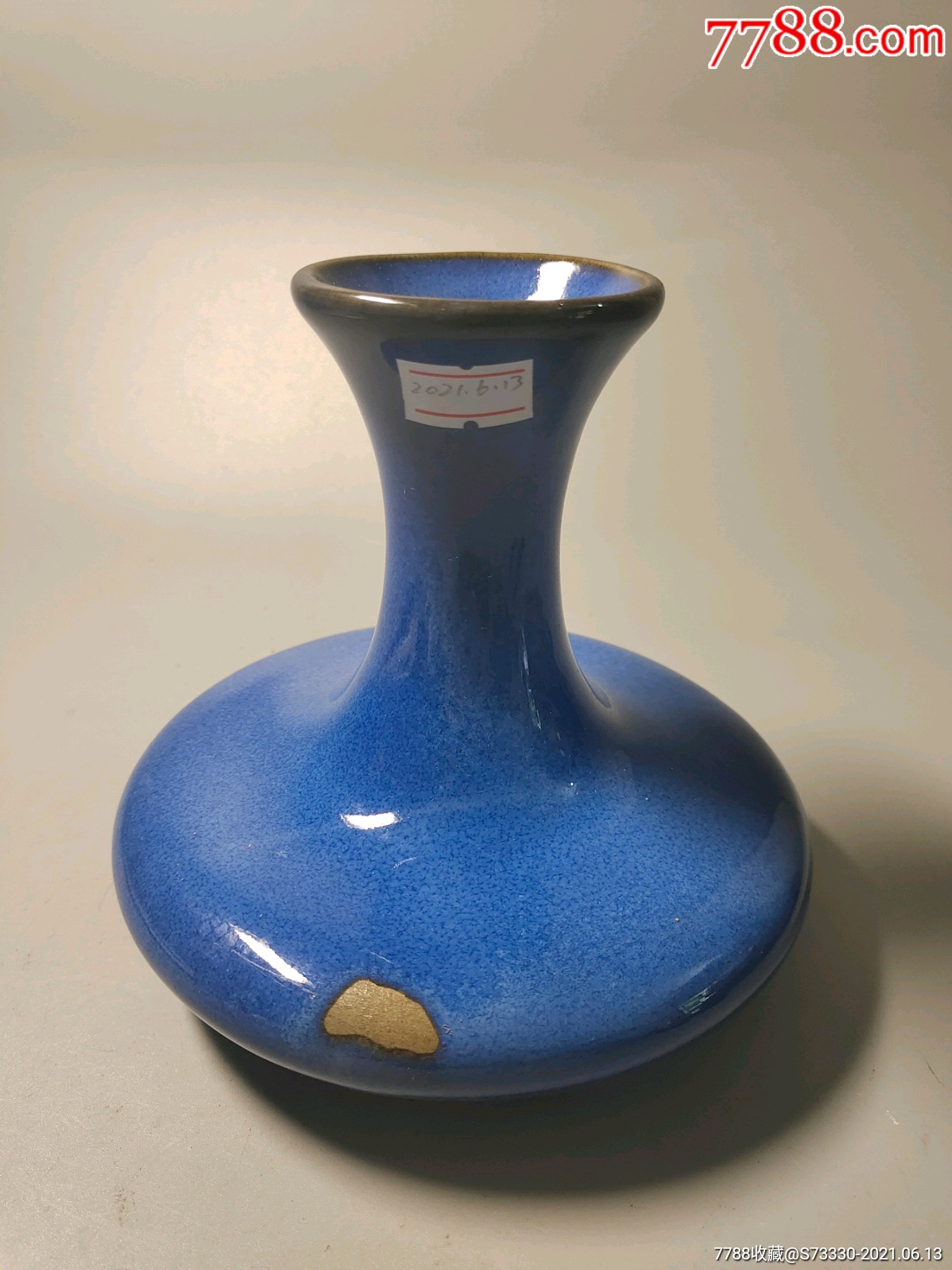 80年代美陶蓝釉扁肚瓶一只