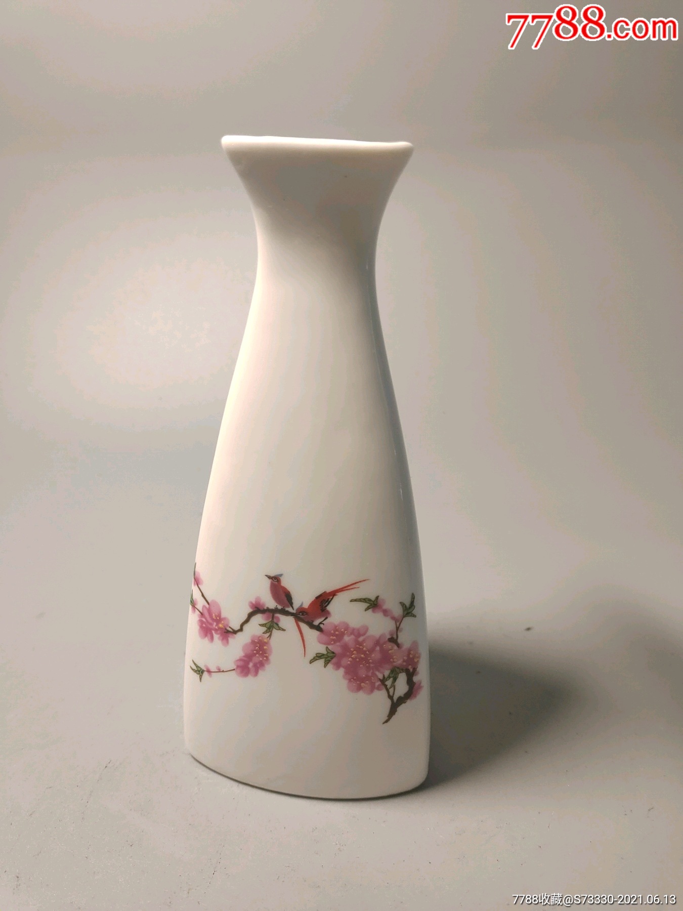 现代喜上眉梢小酒瓶一只