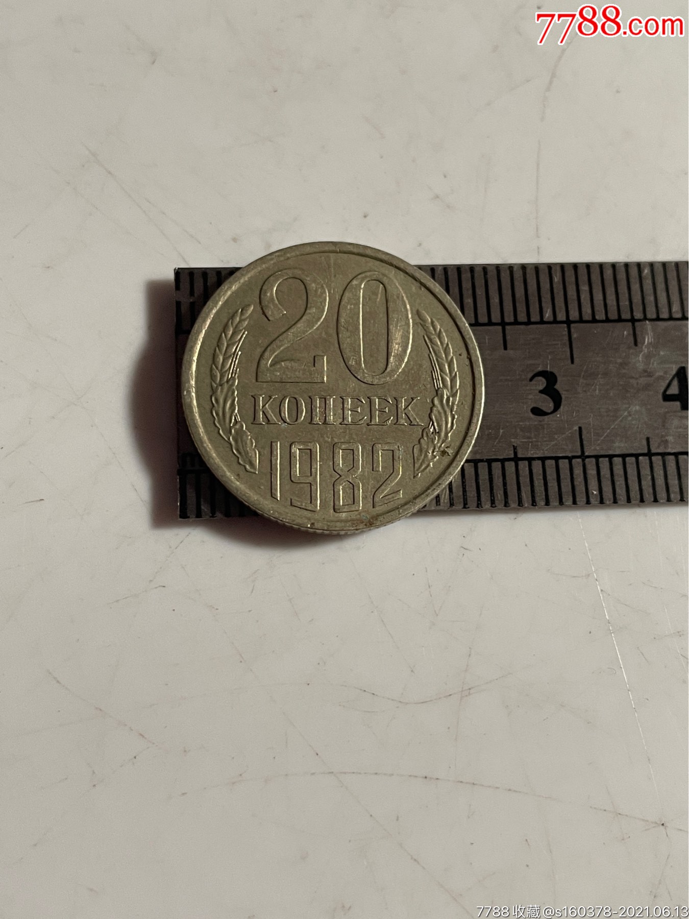 5000元-se80813941-外国钱币-零售-7788收藏__收藏热线