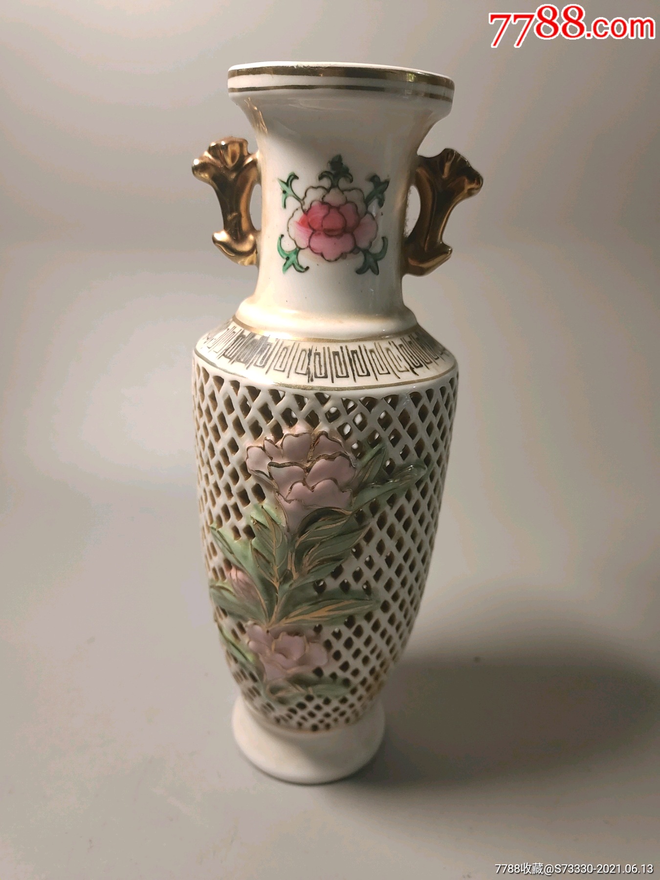 80年代潮州镂空花瓶一只1