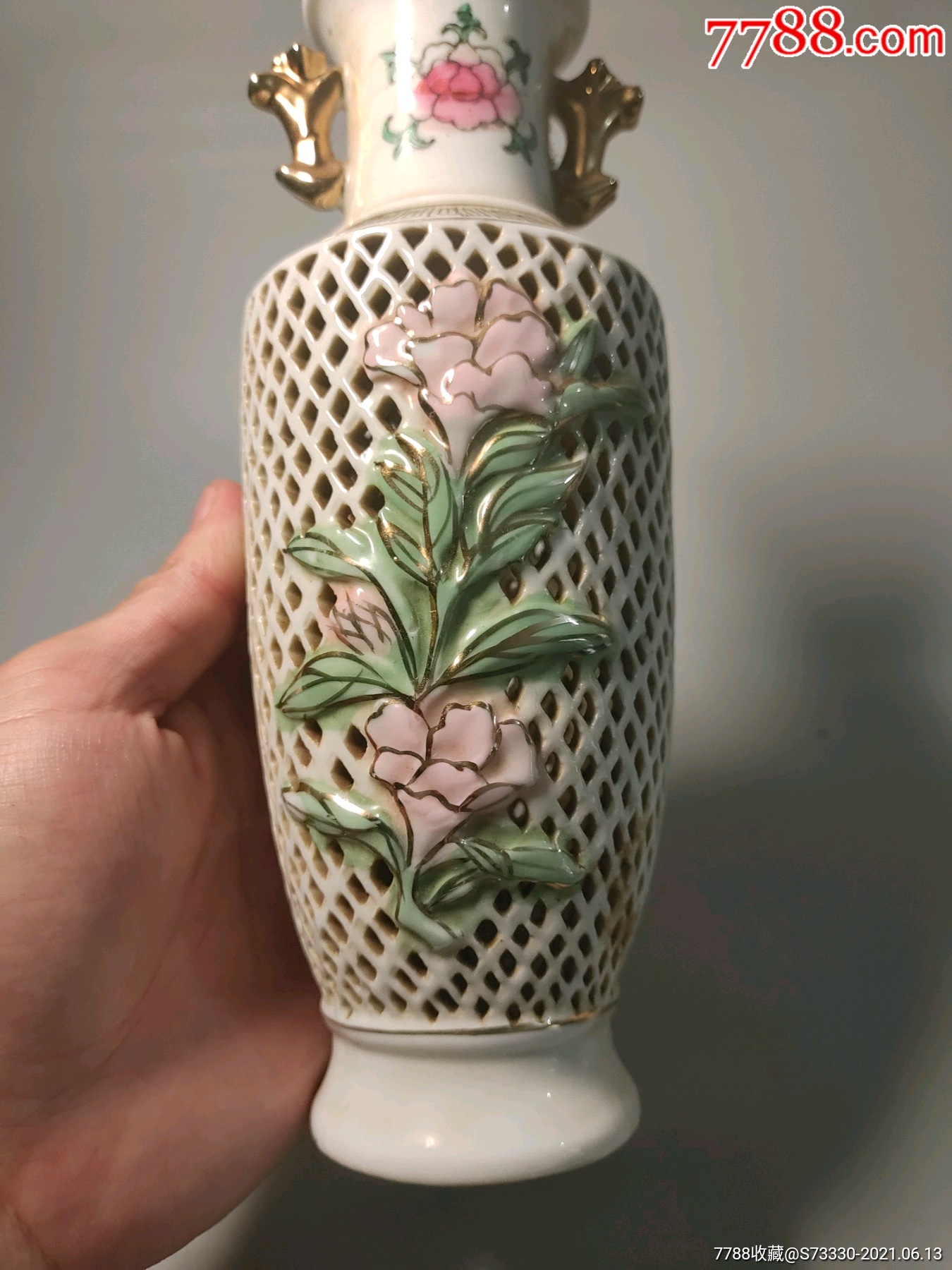 80年代,潮州镂空花瓶一只1