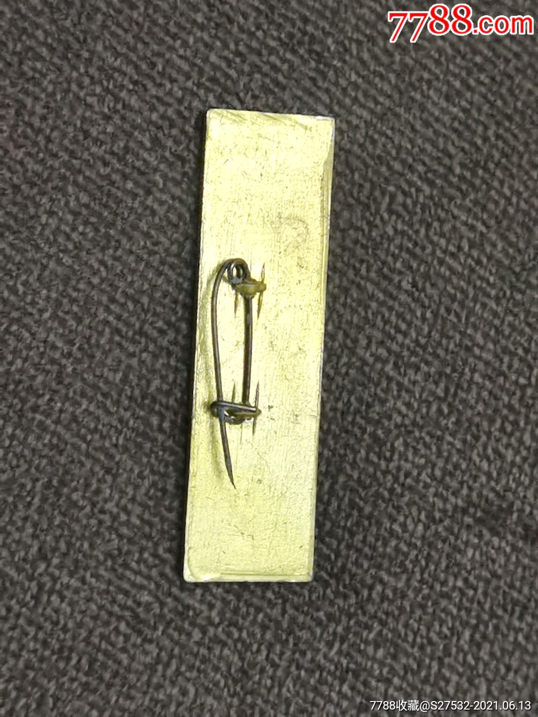 八一中学校徽北京八一中学