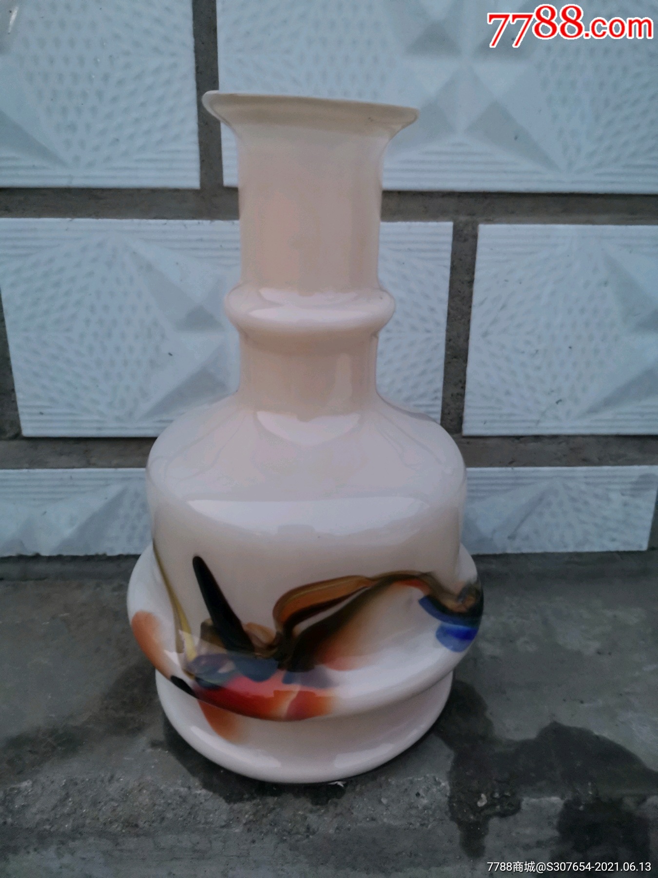 七八十年代红色老琉璃玻璃分水器分酒器水壶