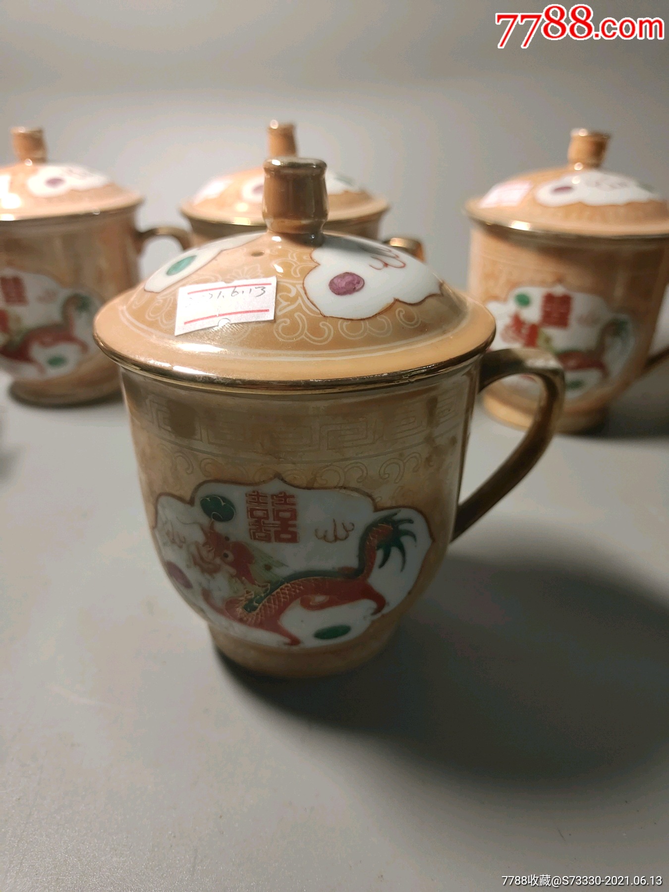 7080年代电光釉开光龙凤呈祥茶杯一只1