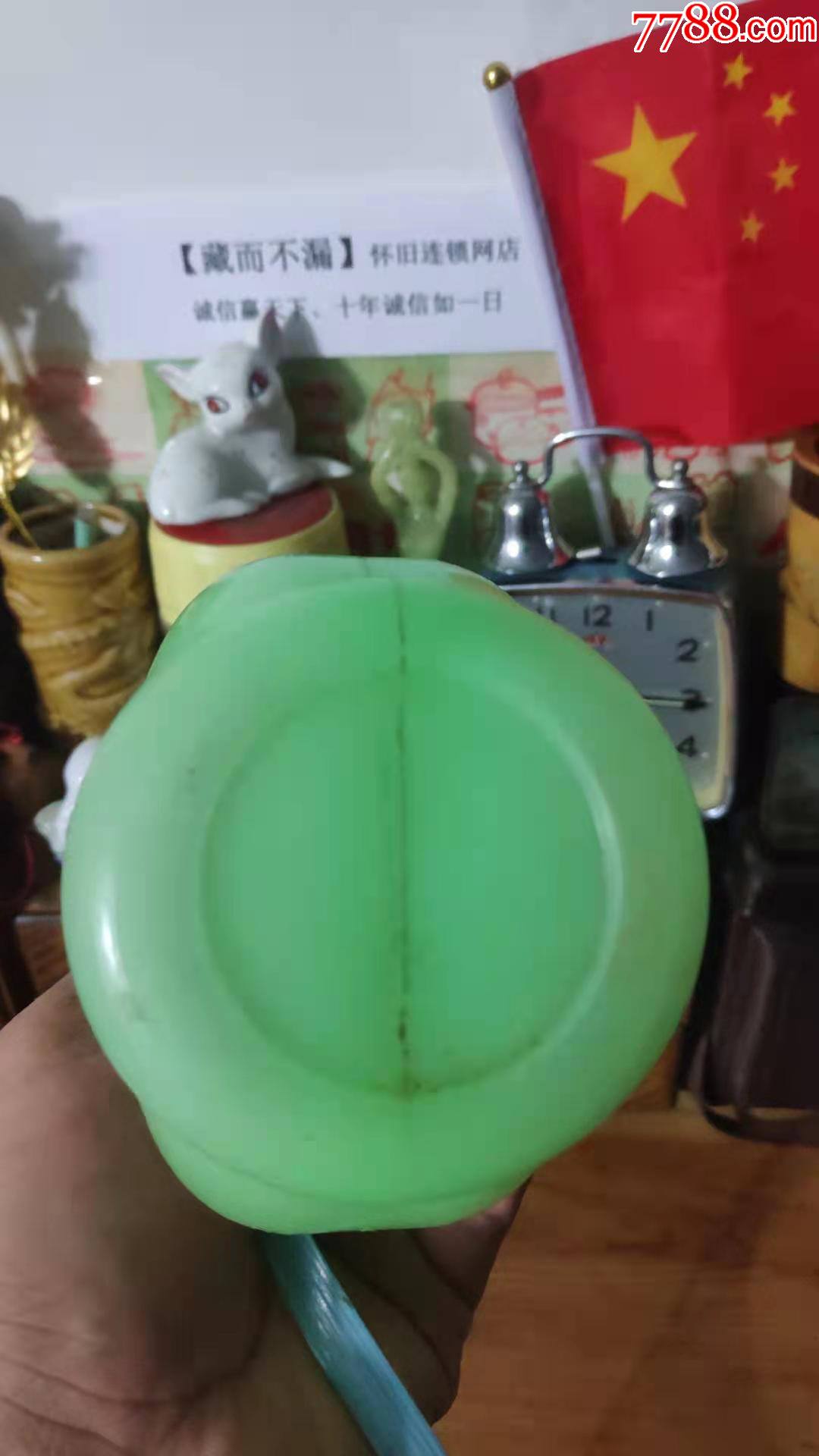 上世纪80-90年代花仙子图案塑料儿童小水壶怀旧老玩具.