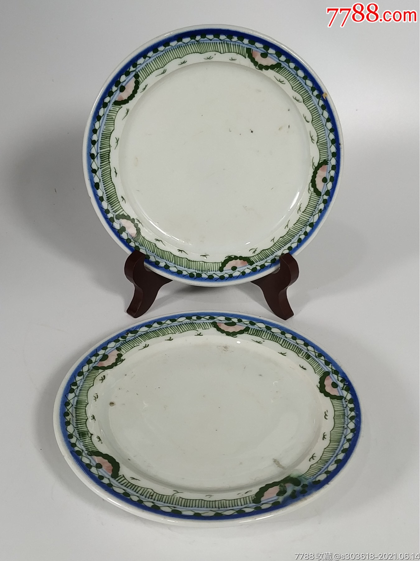 民国大利款釉下彩盘一对