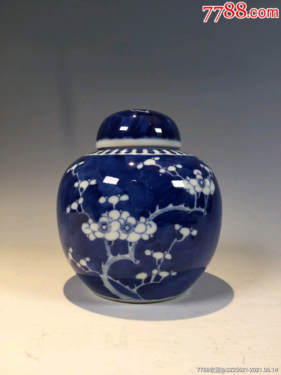 晚清民国青花冰梅罐