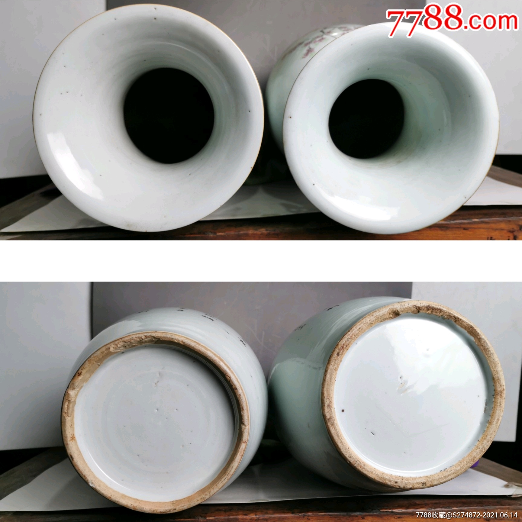 民国永丰兴记出品粉彩人物诗文双耳大花瓶一对