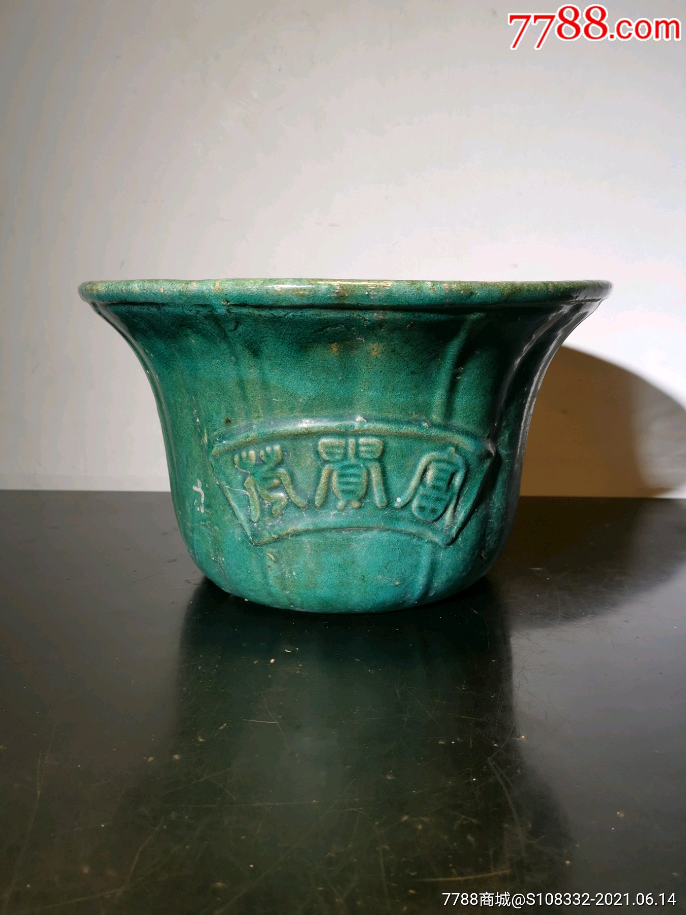 石湾窑花盆