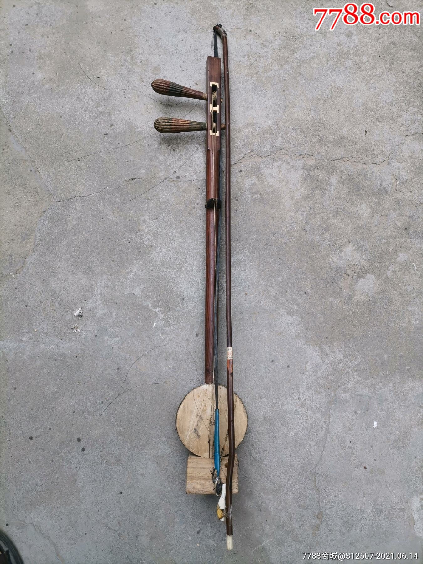 红木板胡_价格500元【风义堂】_第1张_7788收藏__收藏热线