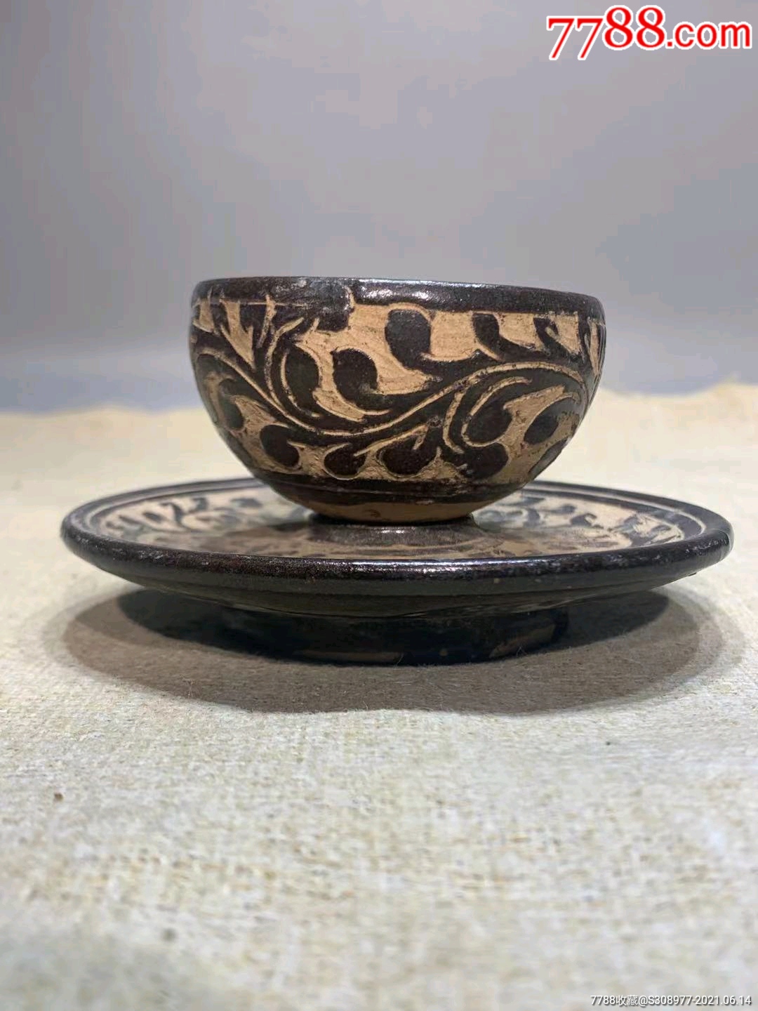 西夏时期黑釉刻花茶盏