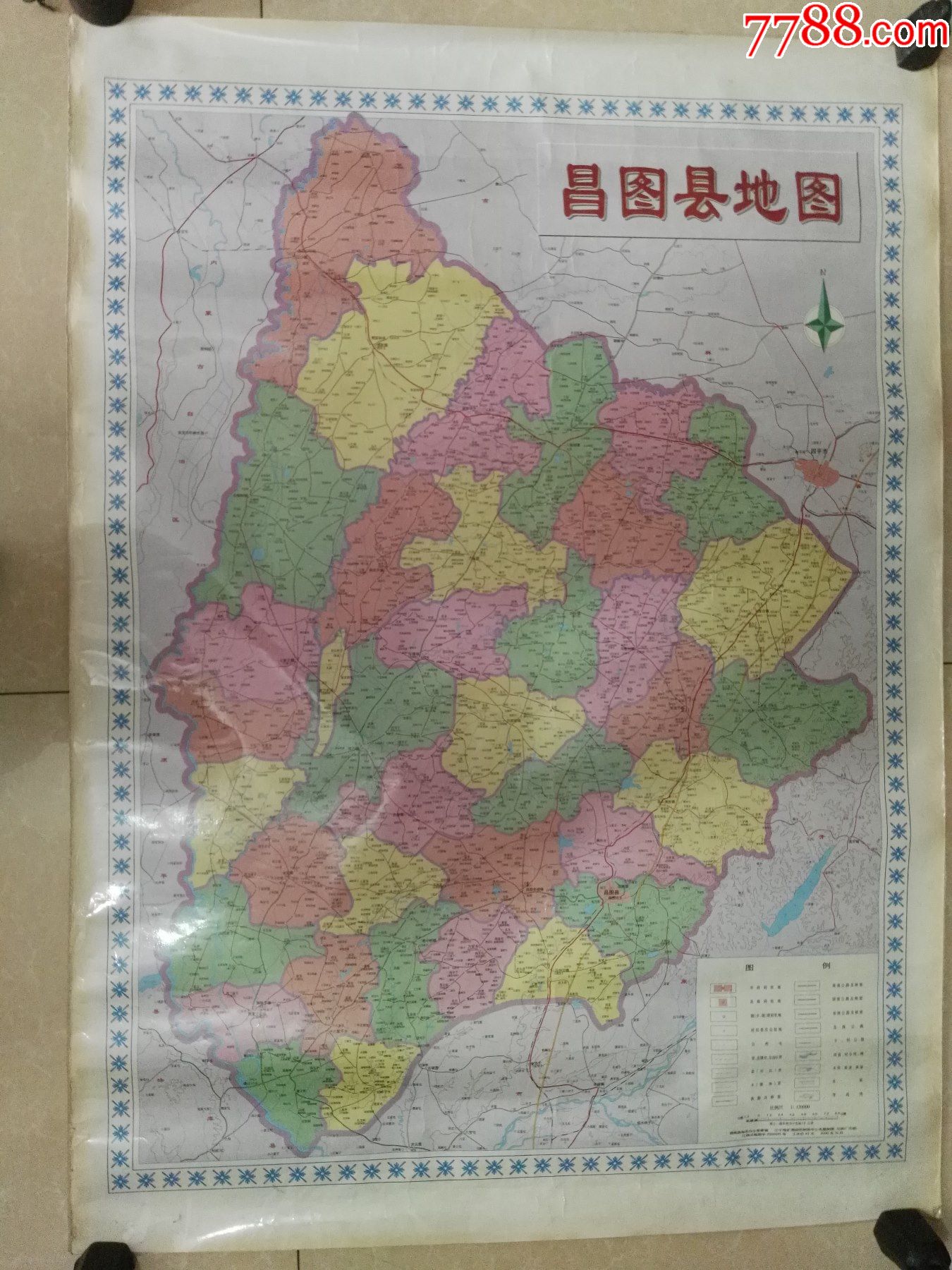 昌图县辖区图片