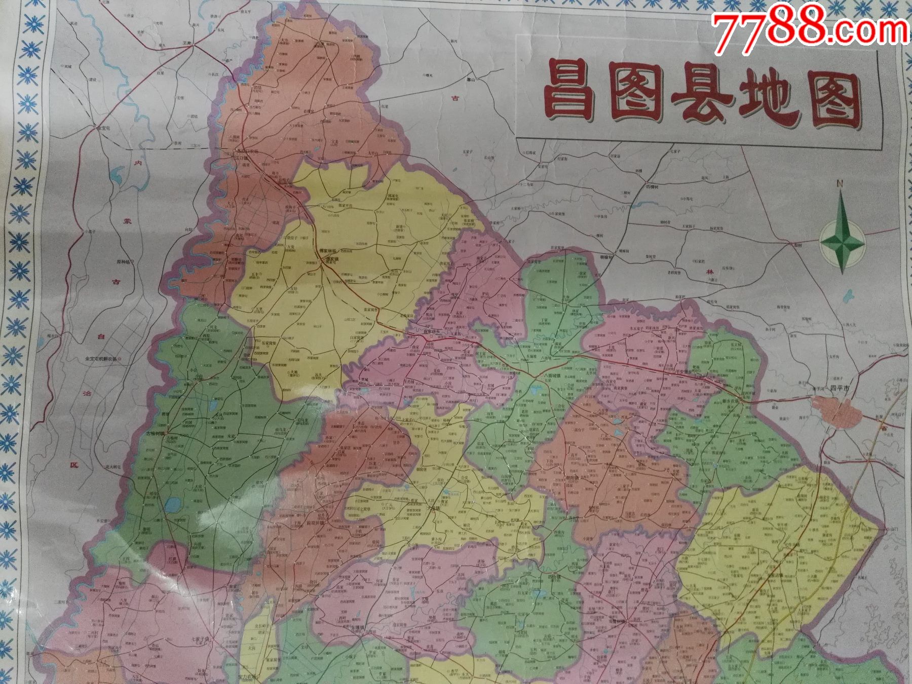 2000年昌图县地图