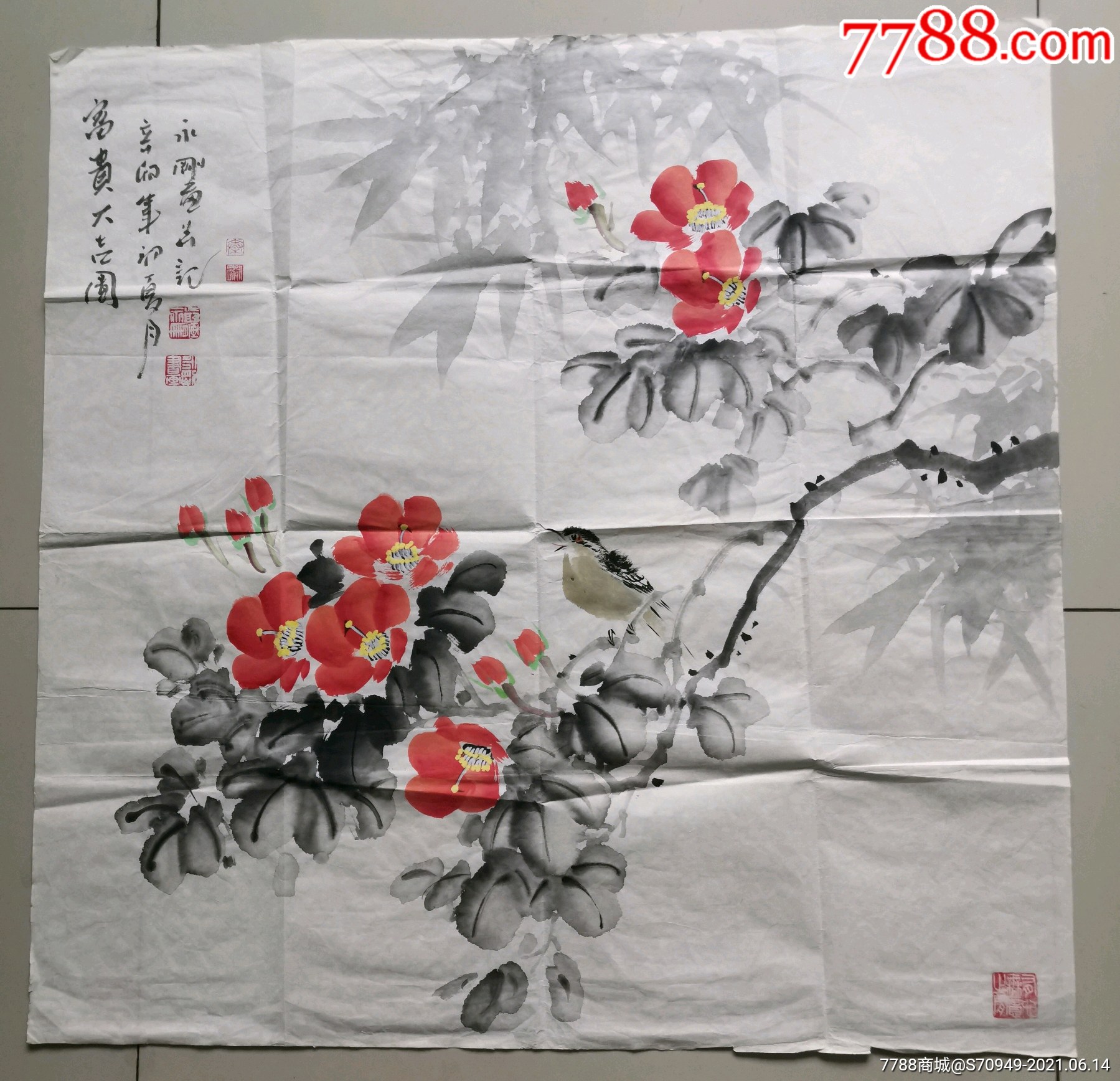 著名画家,【秦永刚】作品_价格1200元_第1张_7788商城__七七八八商品