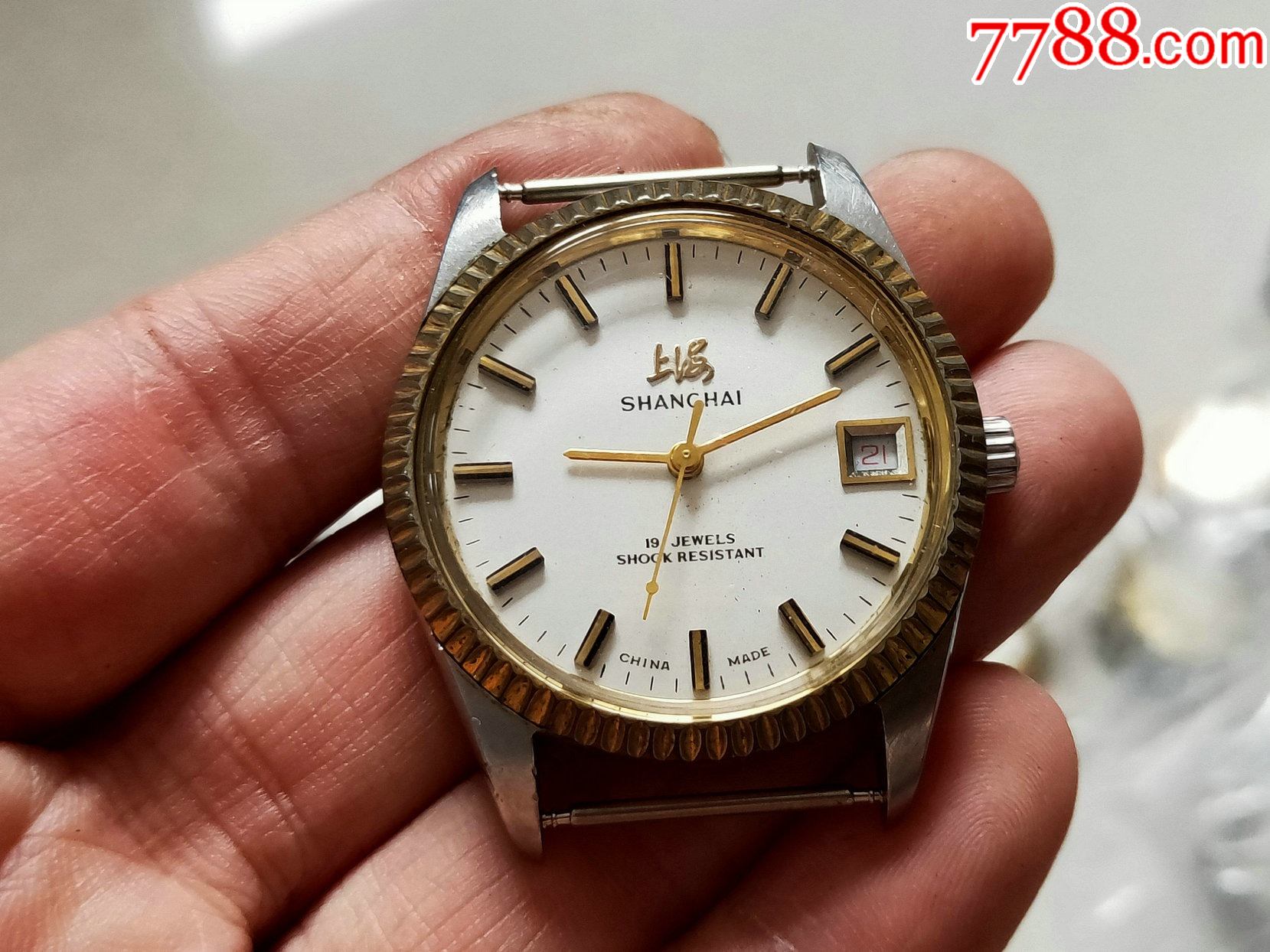 罕见上海手表
