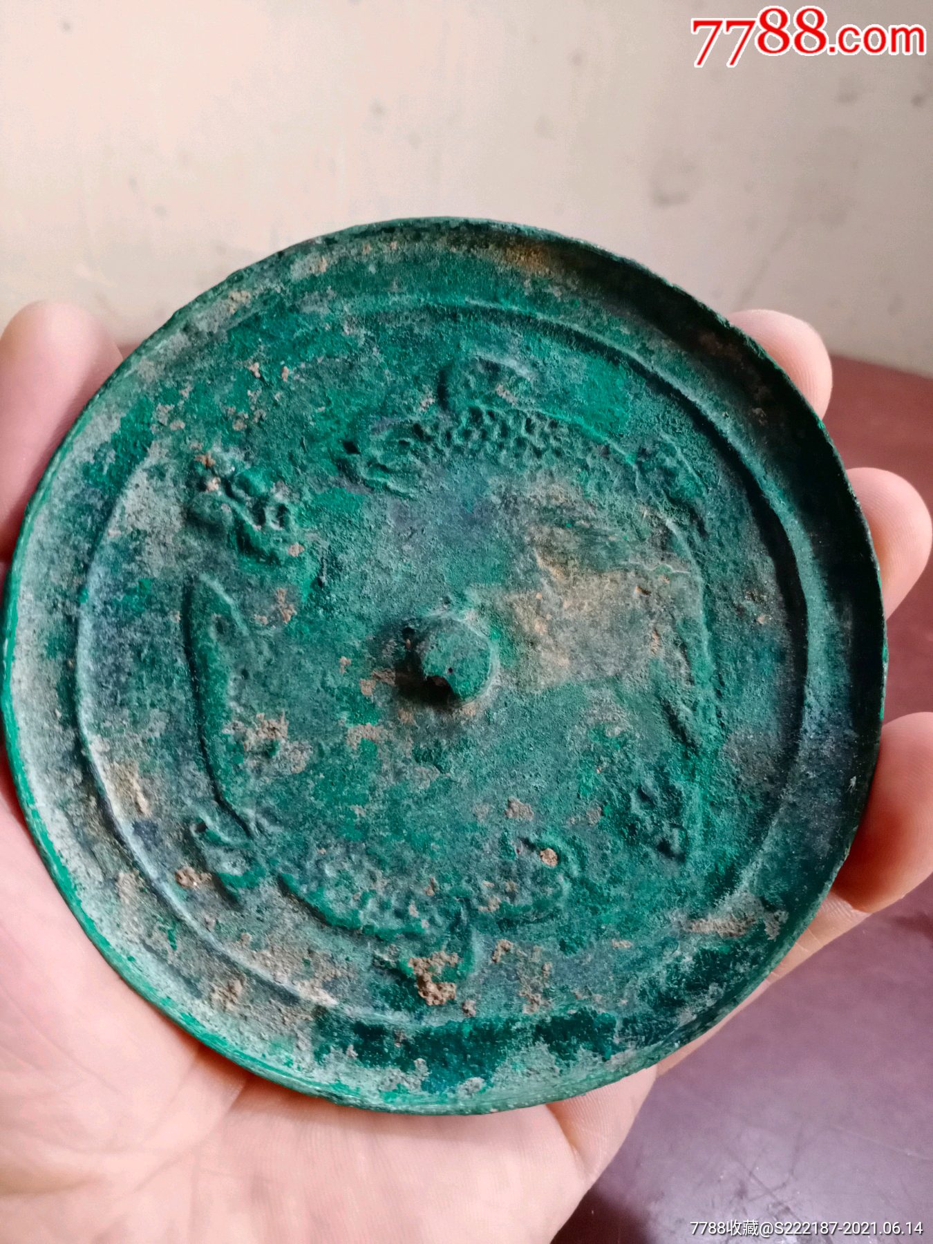 宋代少见品双鱼镜