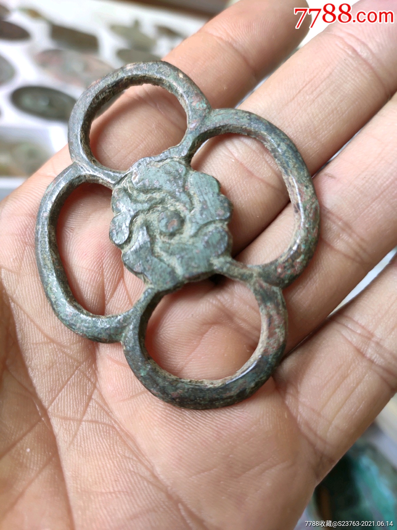 辽金时期.海棠型袈裟扣