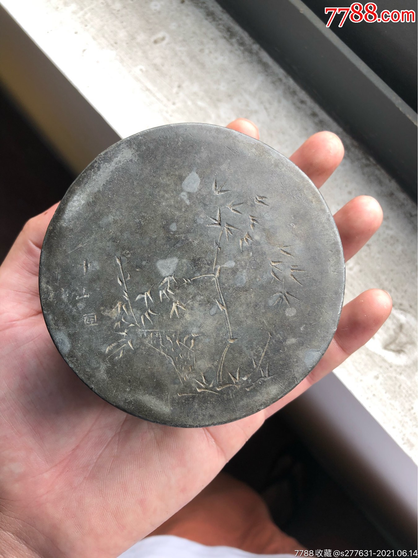 晚清民国小山款老锡器香粉盒子