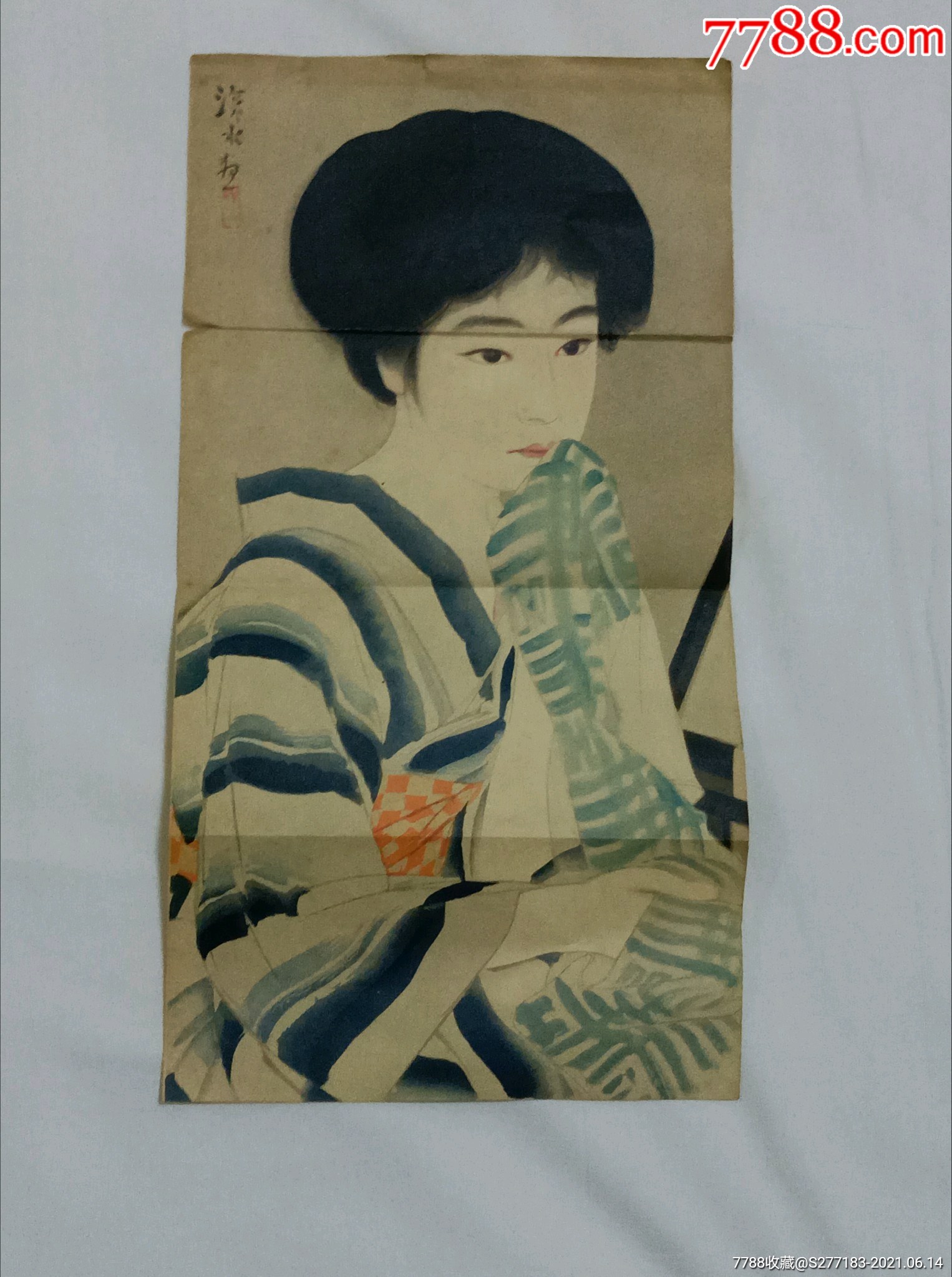 收到满洲国遗留日本美女画像一张,包老保真,保存完整,品相如图,尺寸