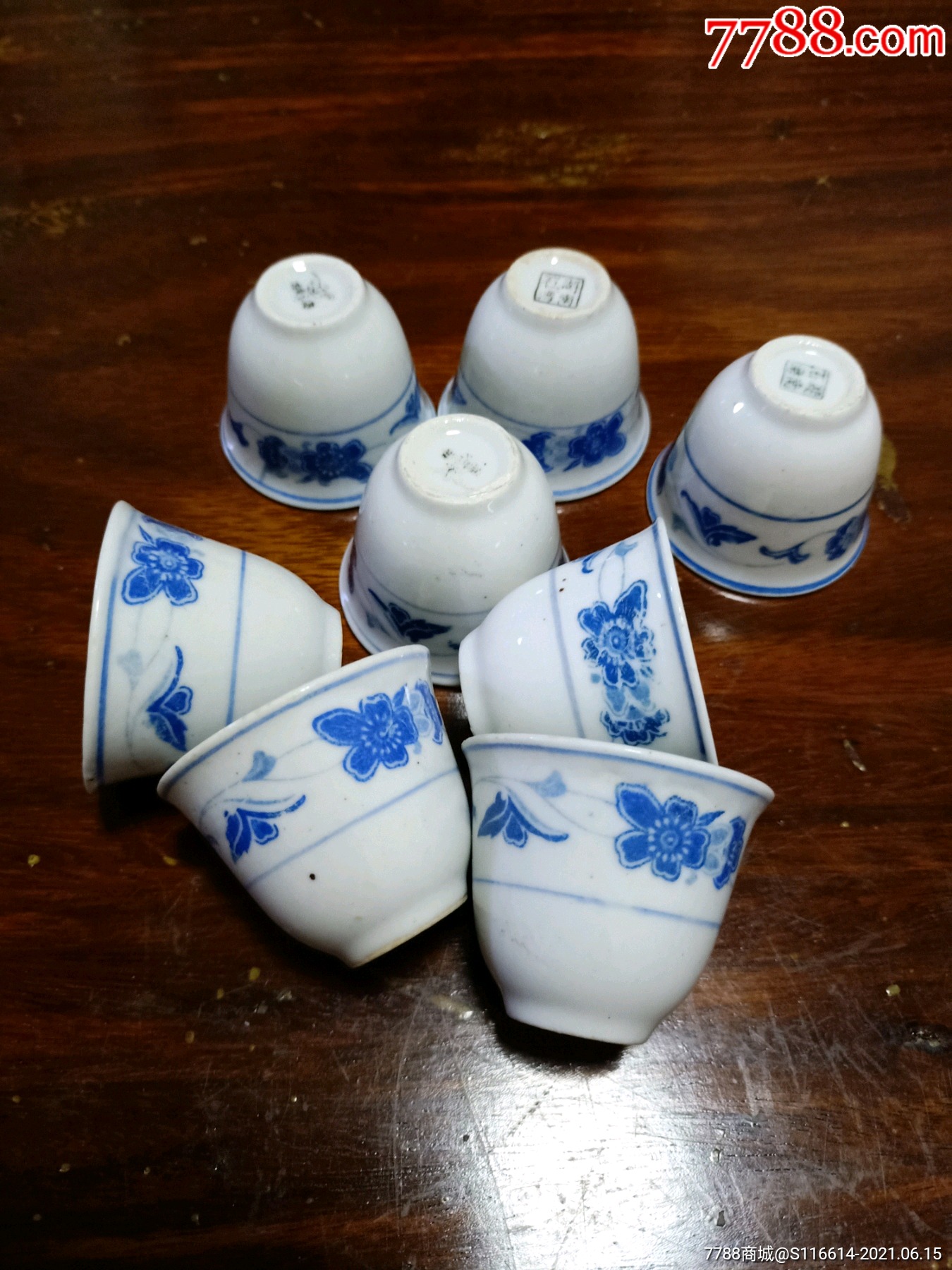 8个70年代湖南石湾青花蓝海棠茶杯小酒杯