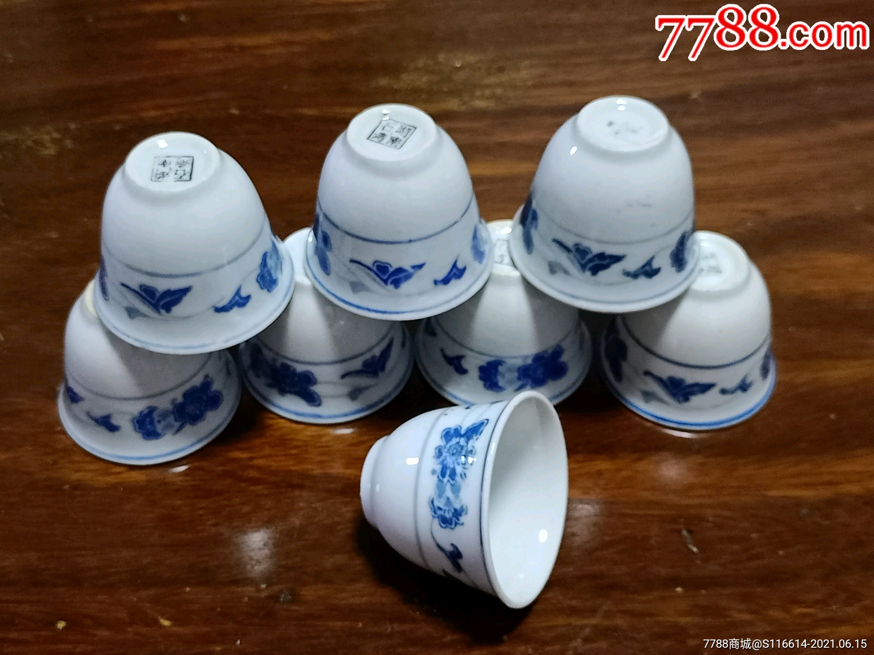 70年代湖南石灣青花藍海棠茶杯小酒杯_茶杯/茶盅/茶盞_第5張_7788茶具