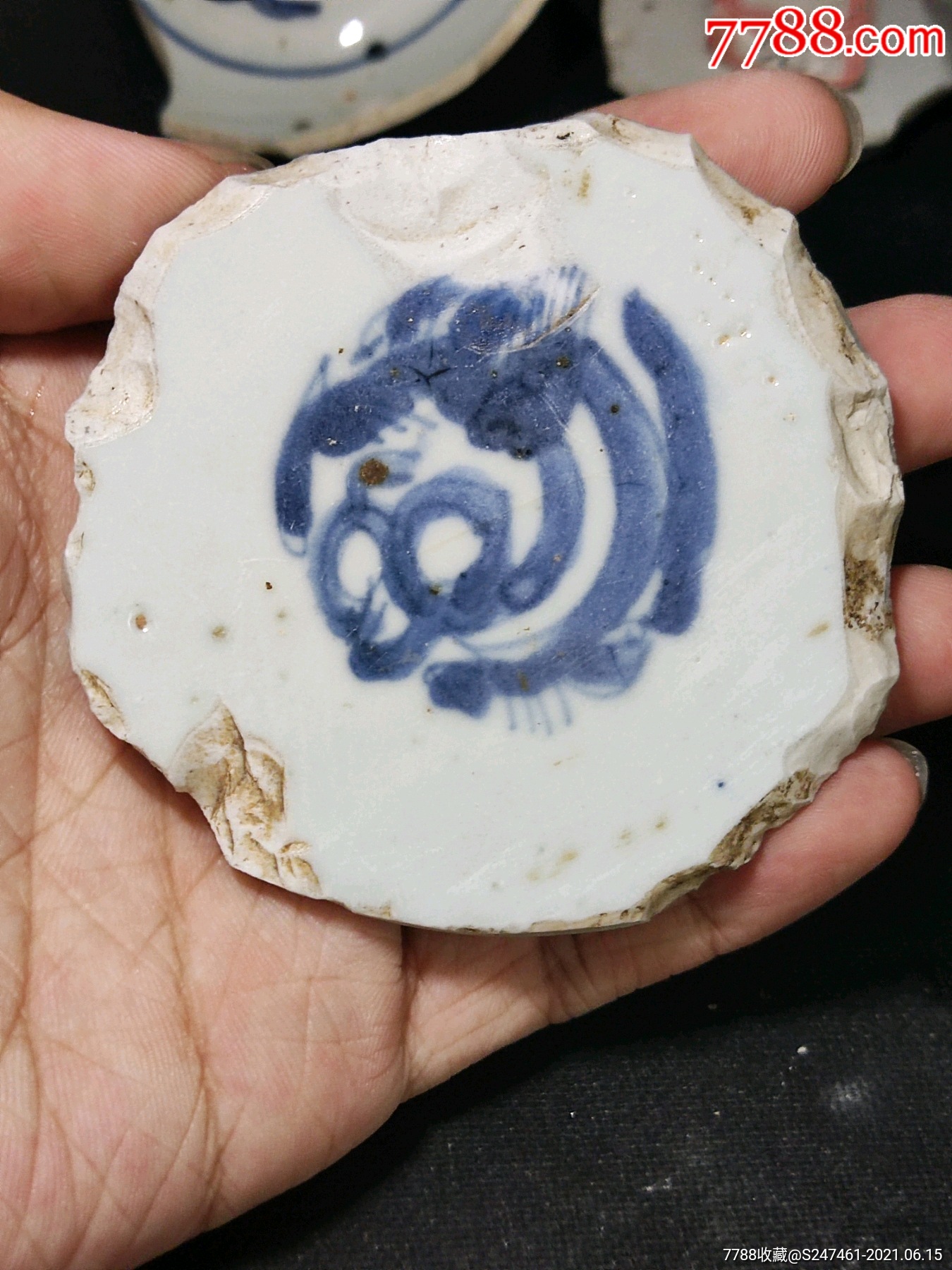 明代超大玉璧底足