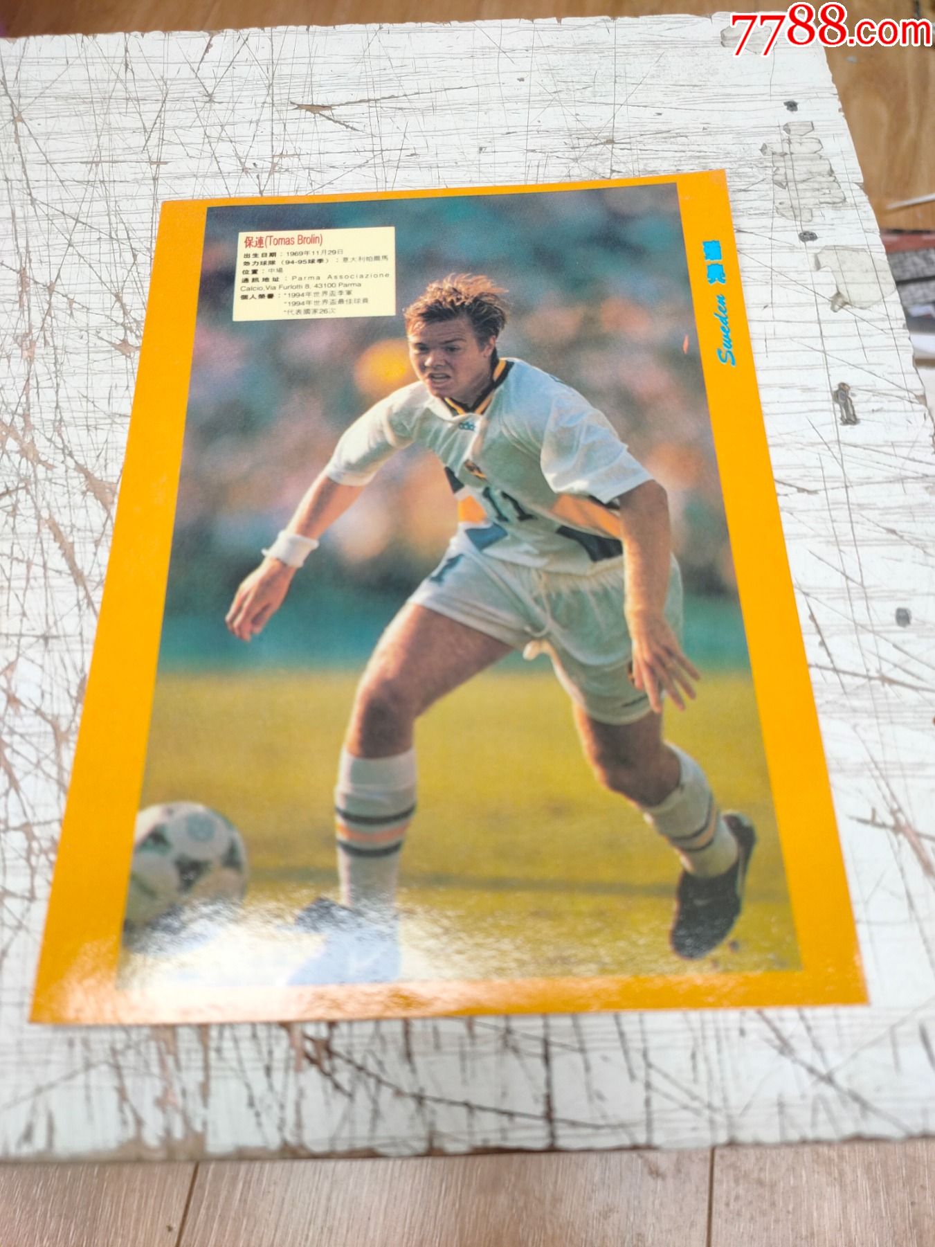 早期足球明星卡:瑞典---保连(布洛林)