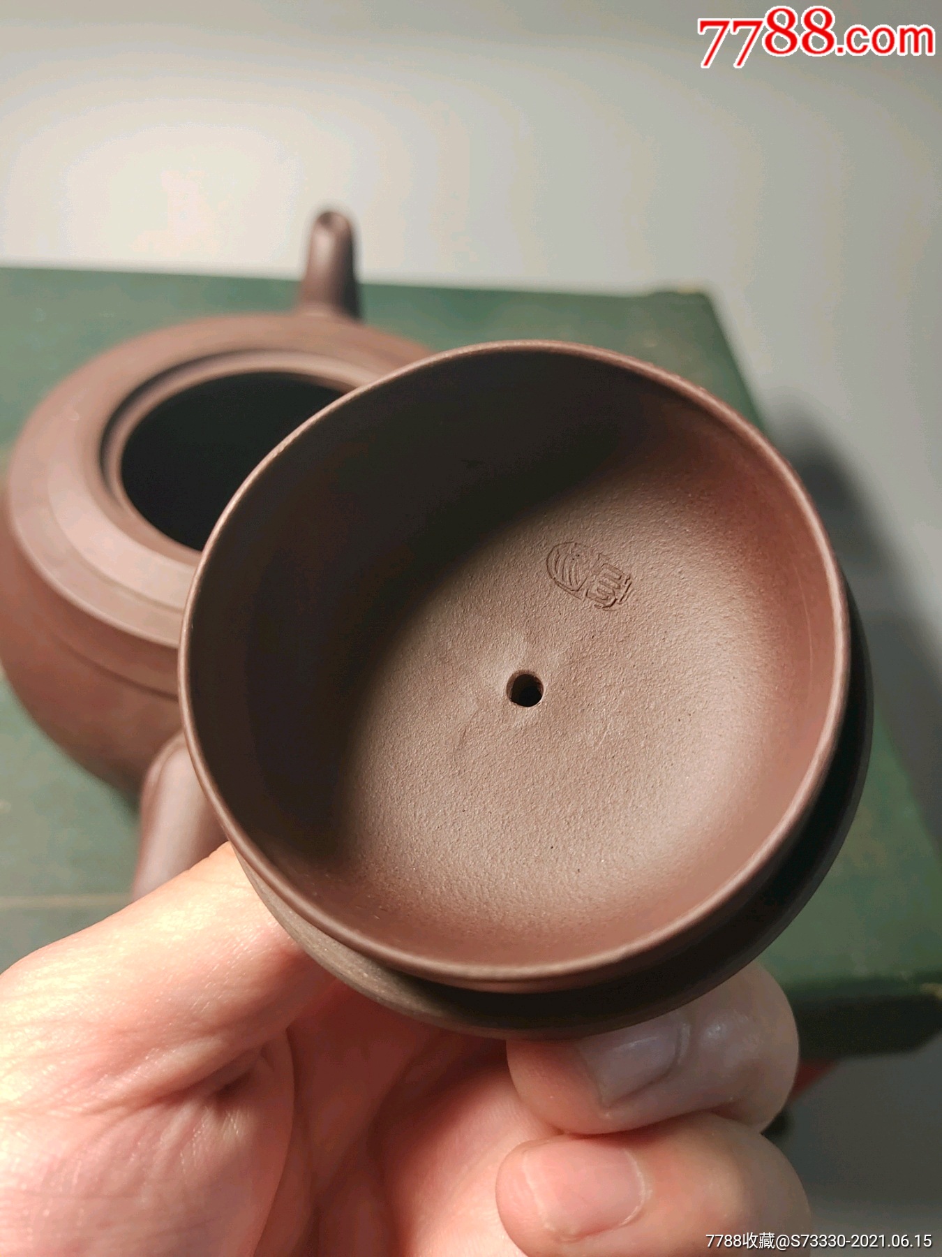 90年代,中国宜兴紫砂一厂,方圆牌紫砂茶壶一套