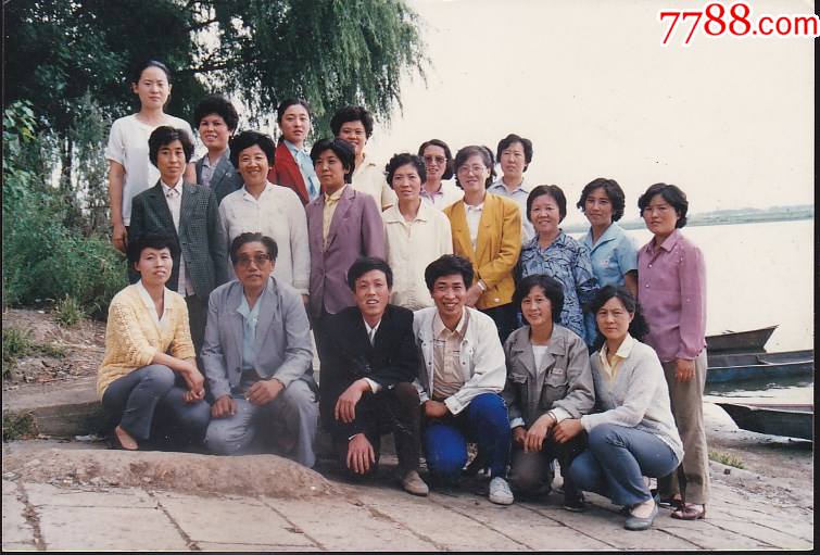 男女江边合影-价格:5元-se80838088-老照片-零售-7788收藏__收藏热线