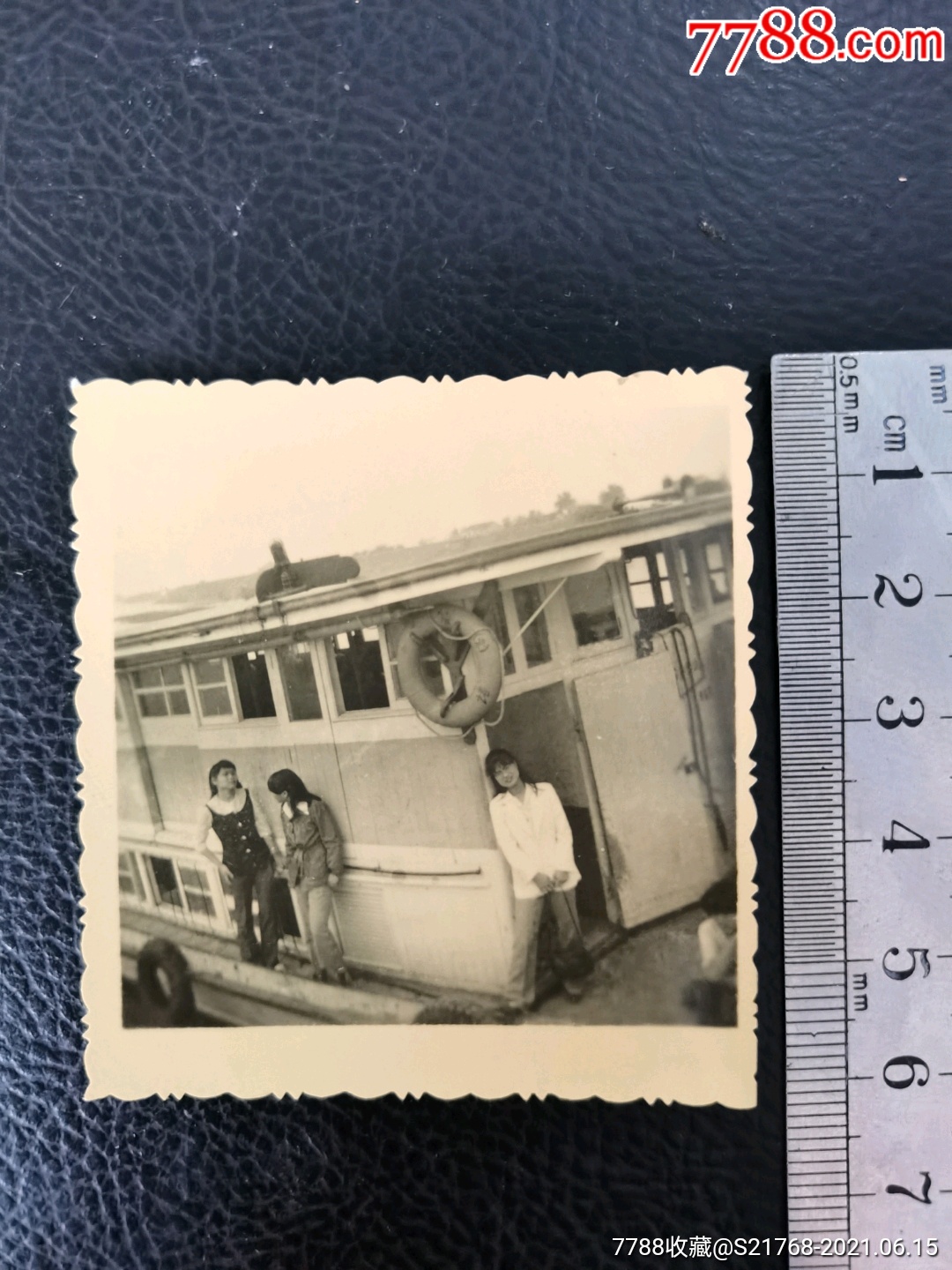 70年代诸暨号客船1-老照片-7788收藏